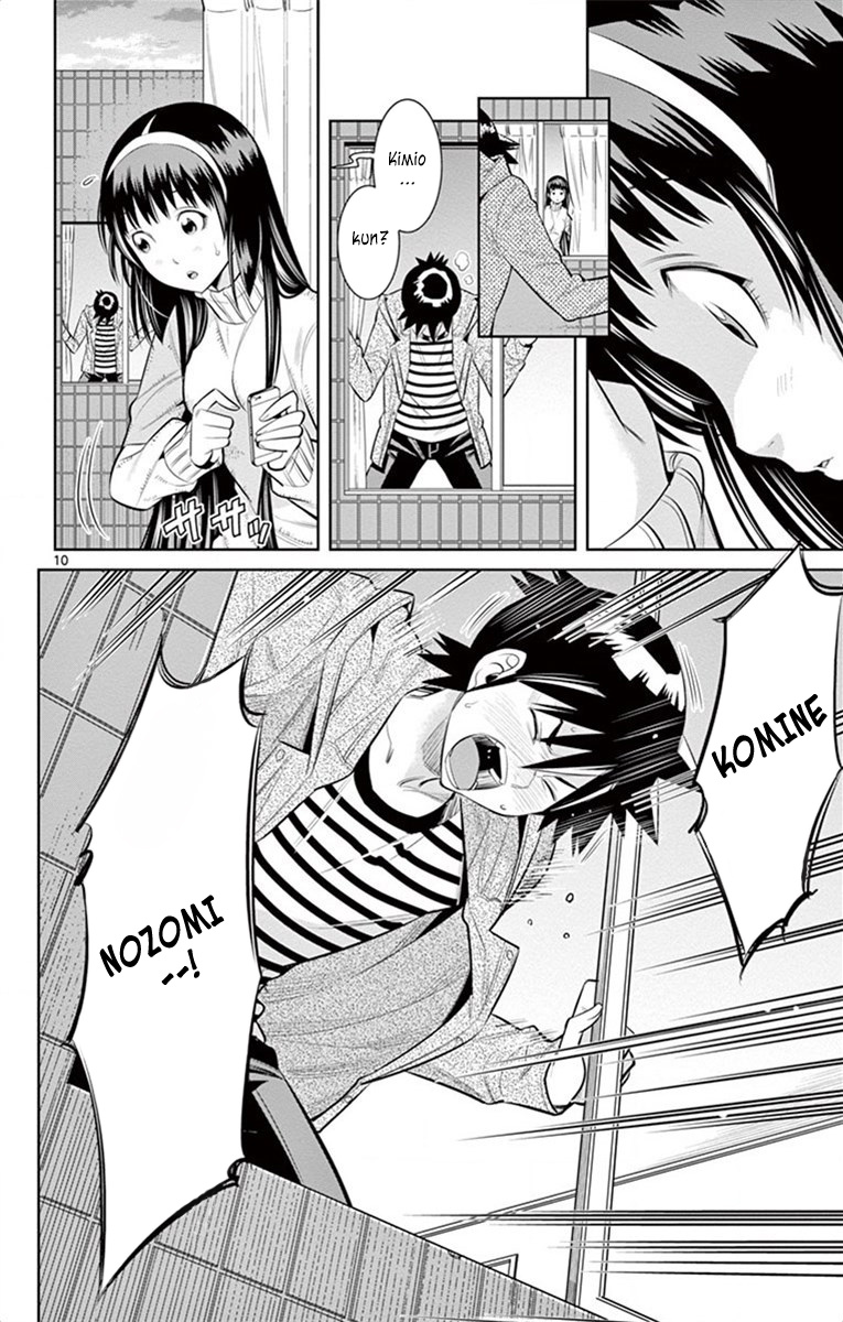 Nozo X Kimi - Chapter 62: The Fated Pair