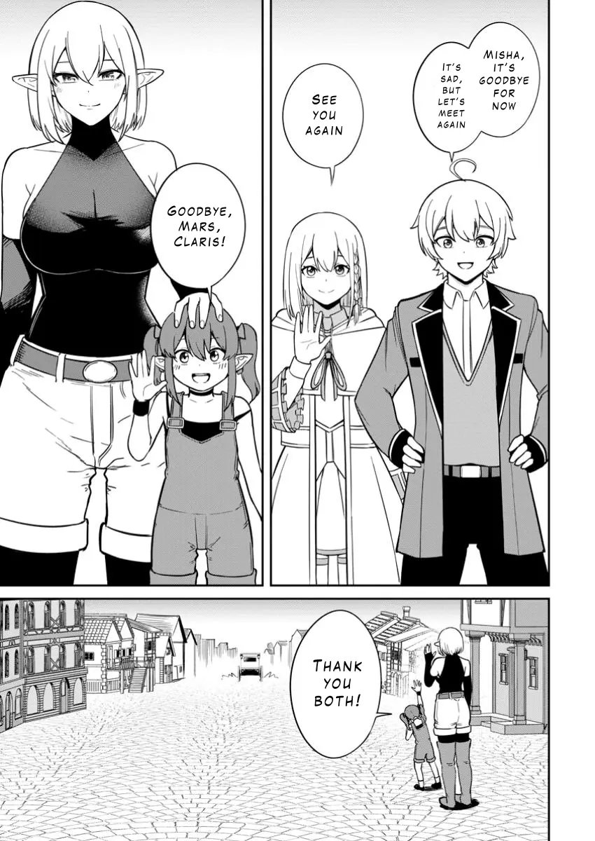 That Time I Got Reincarnated With Talent ~I’ll Work Hard Even If I Go To Another World~ - Vol.3 Chapter 12