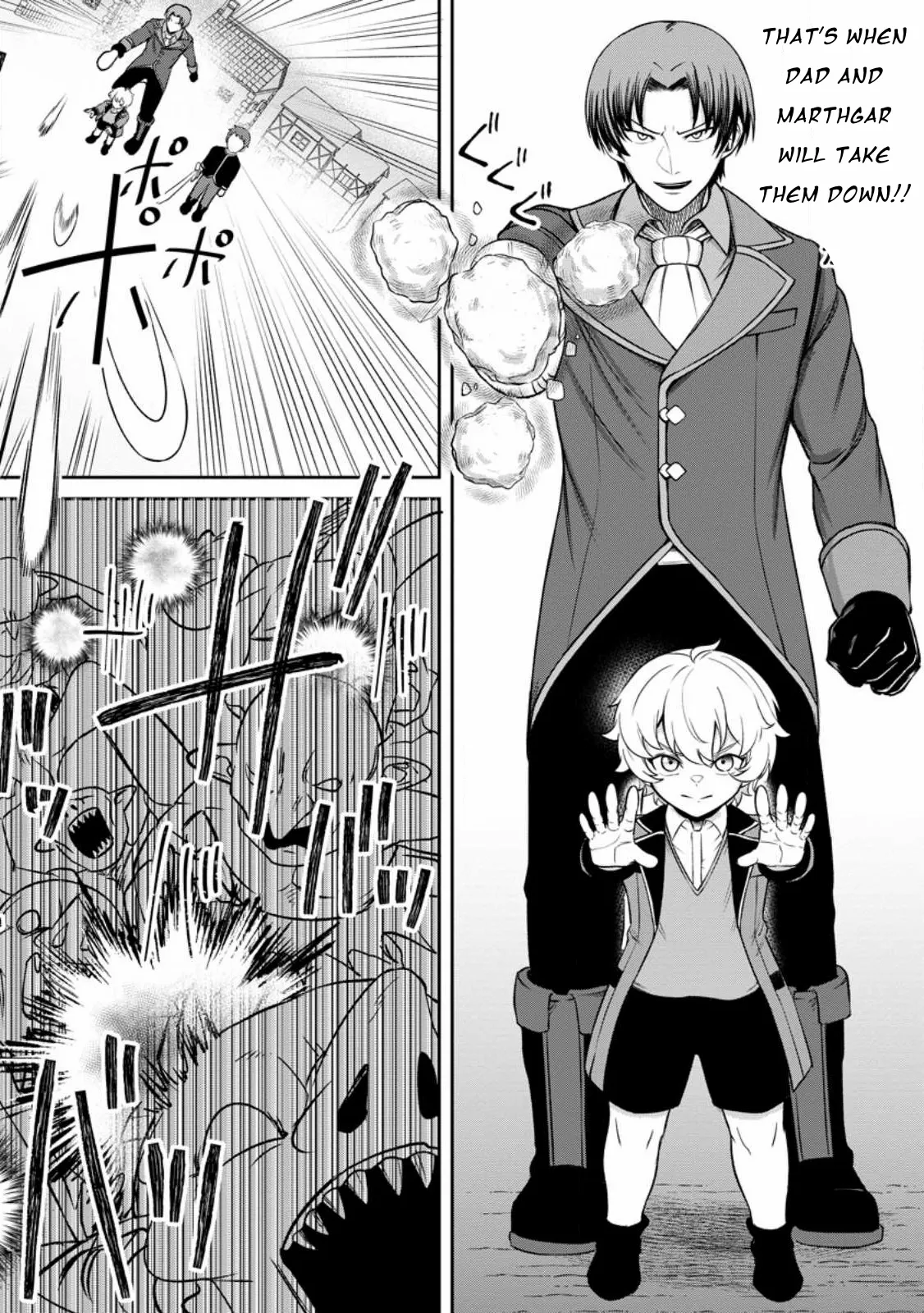 That Time I Got Reincarnated With Talent ~I’ll Work Hard Even If I Go To Another World~ - Chapter 3.3