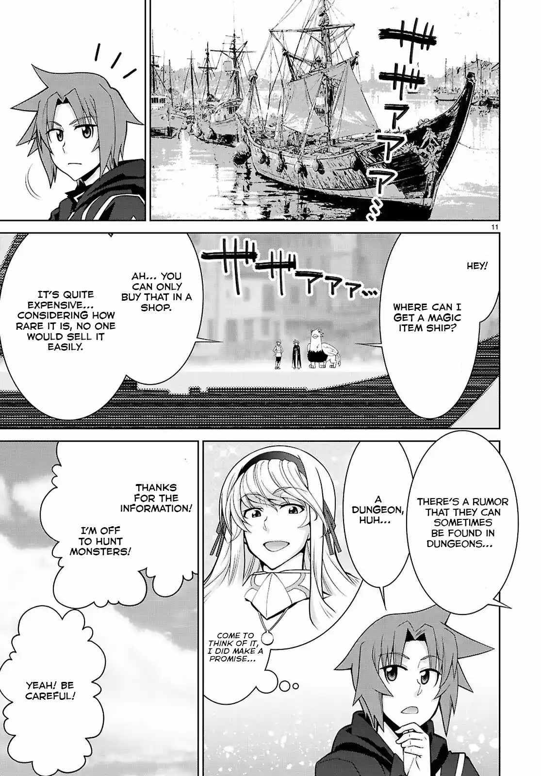 Legend (Takano Masaharu) - Chapter 101