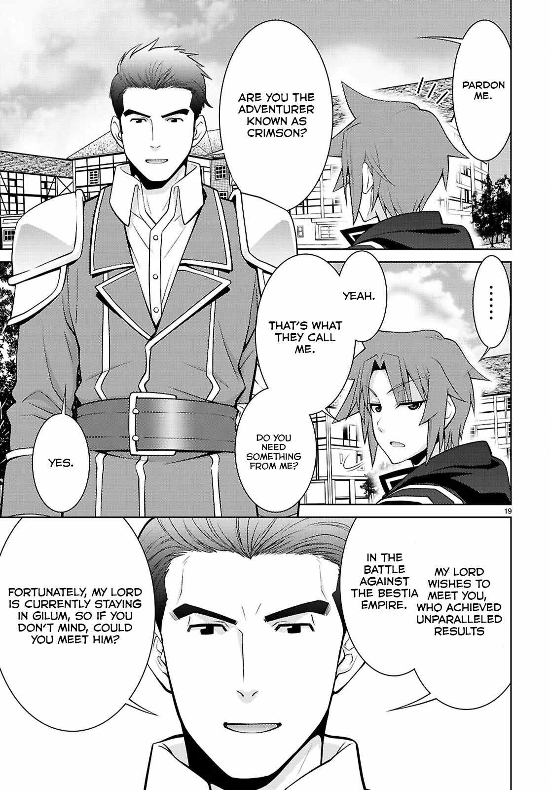 Legend (Takano Masaharu) - Chapter 102