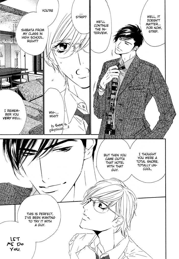 Pure Love In Roppongi - Vol.1 Chapter 1