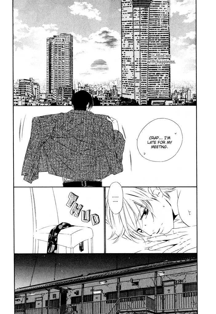 Pure Love In Roppongi - Vol.1 Chapter 1