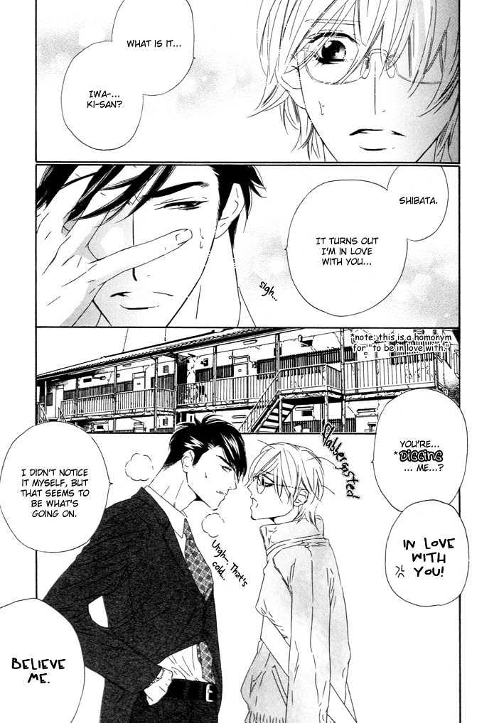 Pure Love In Roppongi - Vol.1 Chapter 1