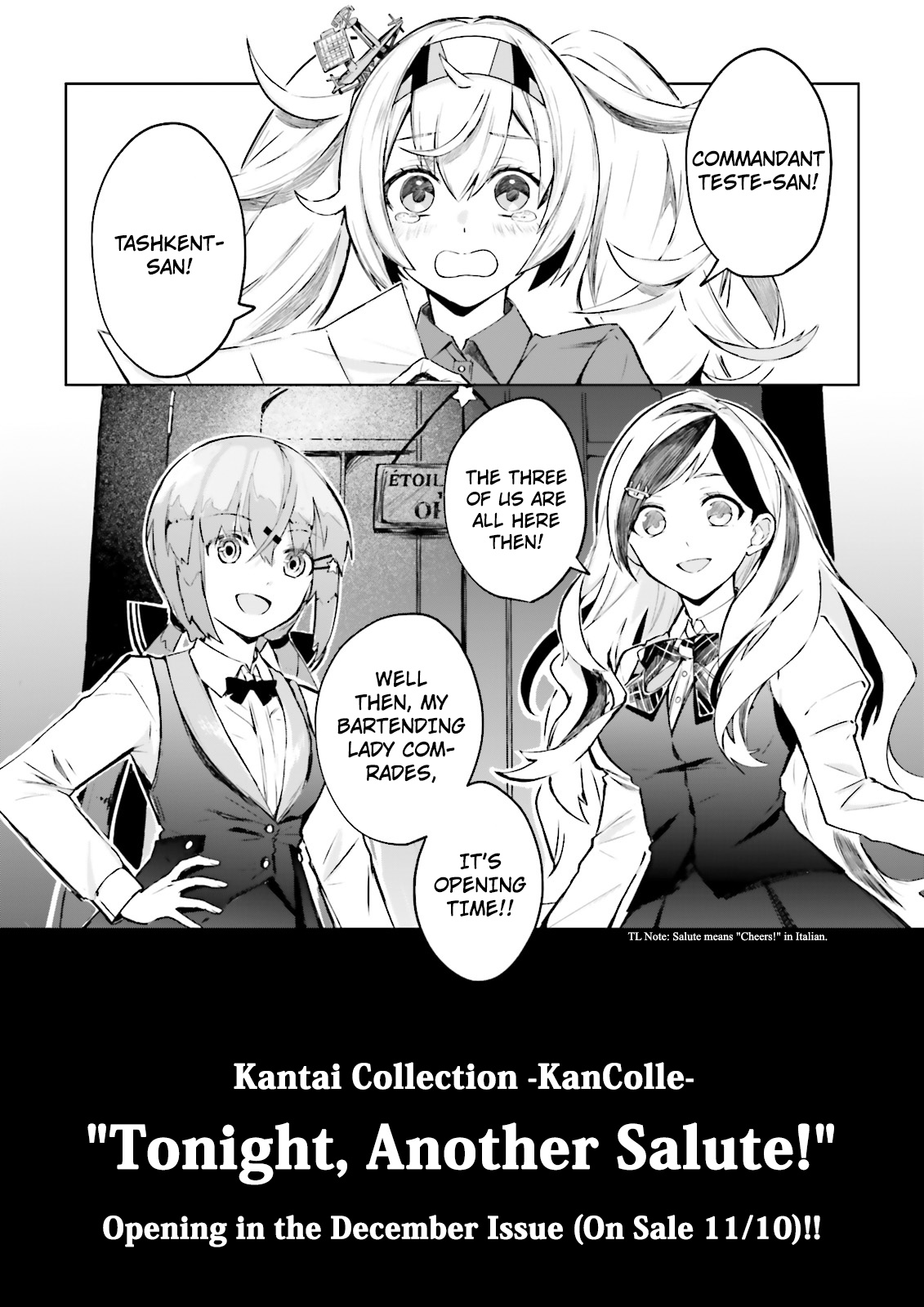 Kantai Collection -Kancolle- Tonight, Another "Salute"! - Chapter 0