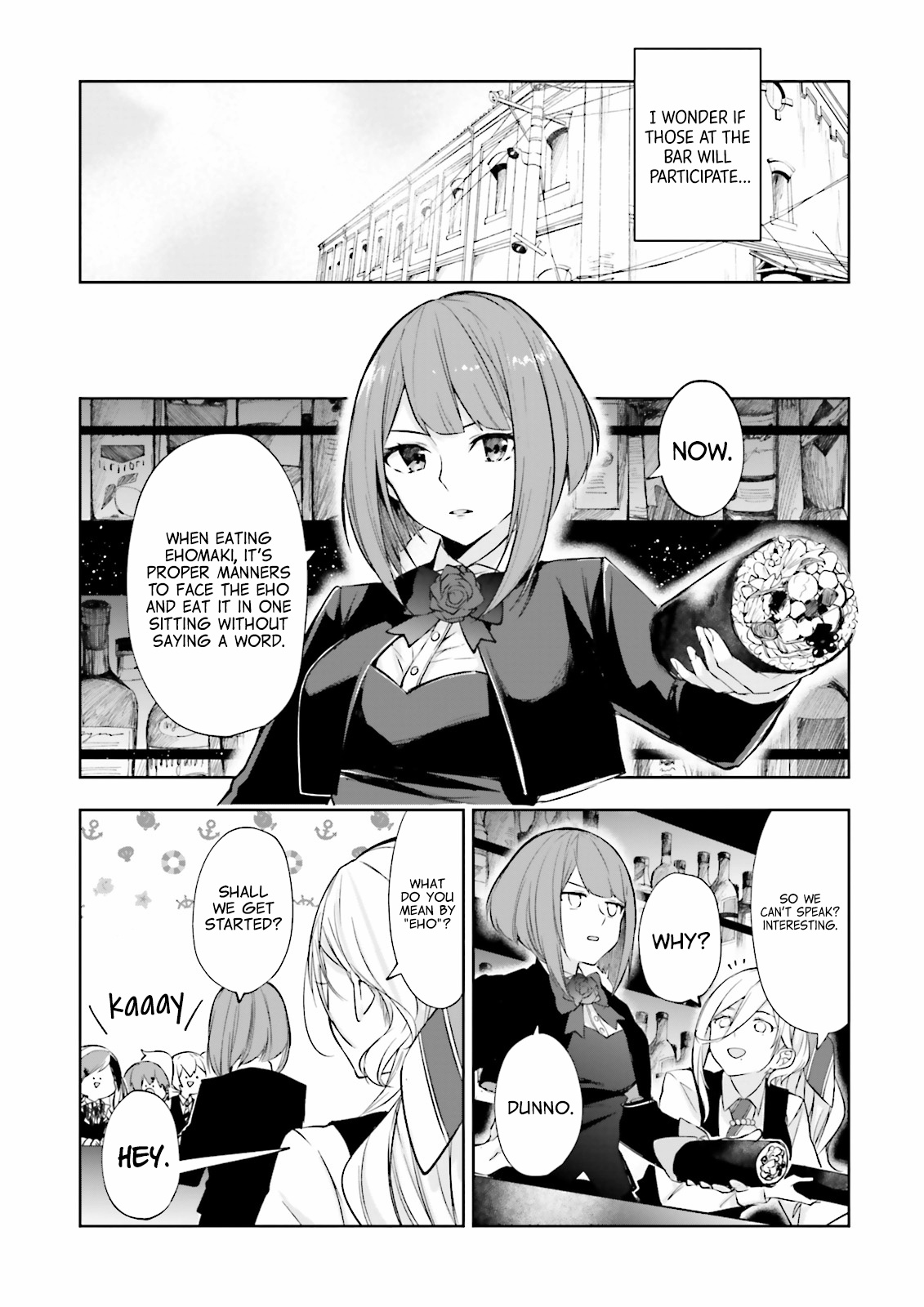 Kantai Collection -Kancolle- Tonight, Another "Salute"! - Vol.2 Chapter 14