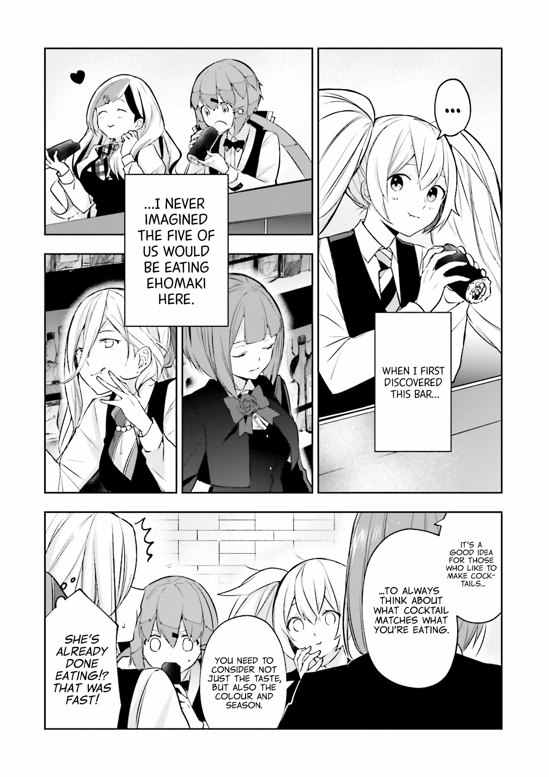 Kantai Collection -Kancolle- Tonight, Another "Salute"! - Vol.2 Chapter 14