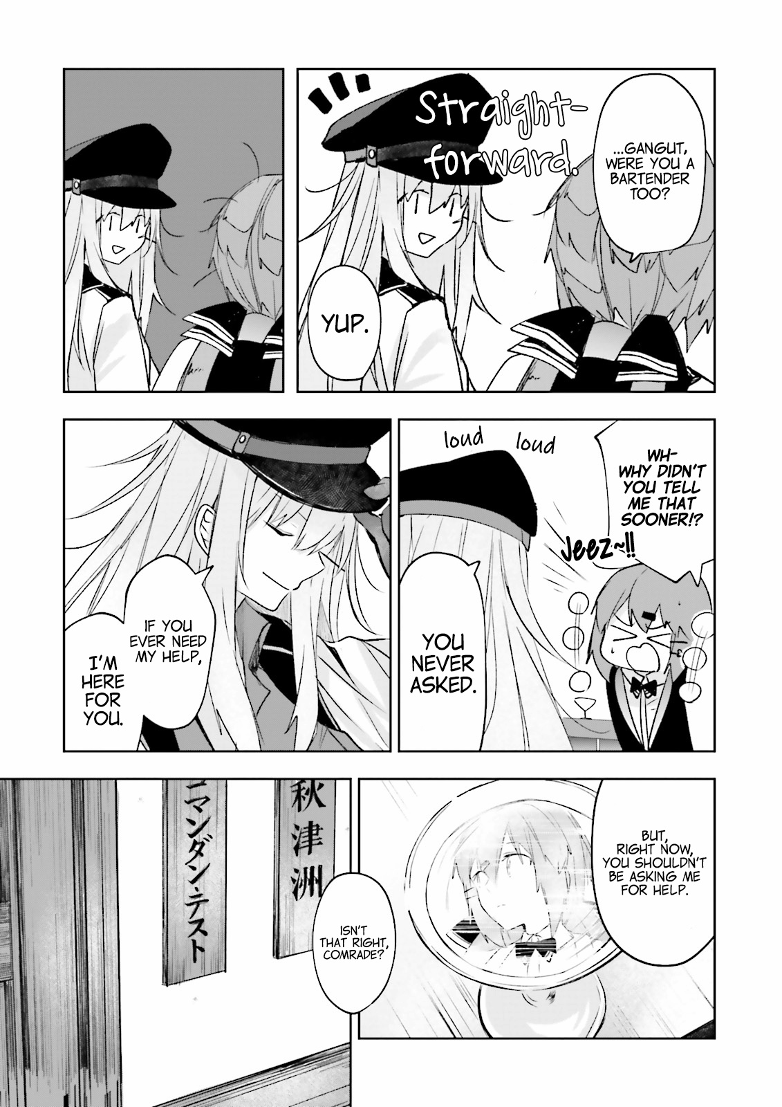 Kantai Collection -Kancolle- Tonight, Another "Salute"! - Vol.2 Chapter 10