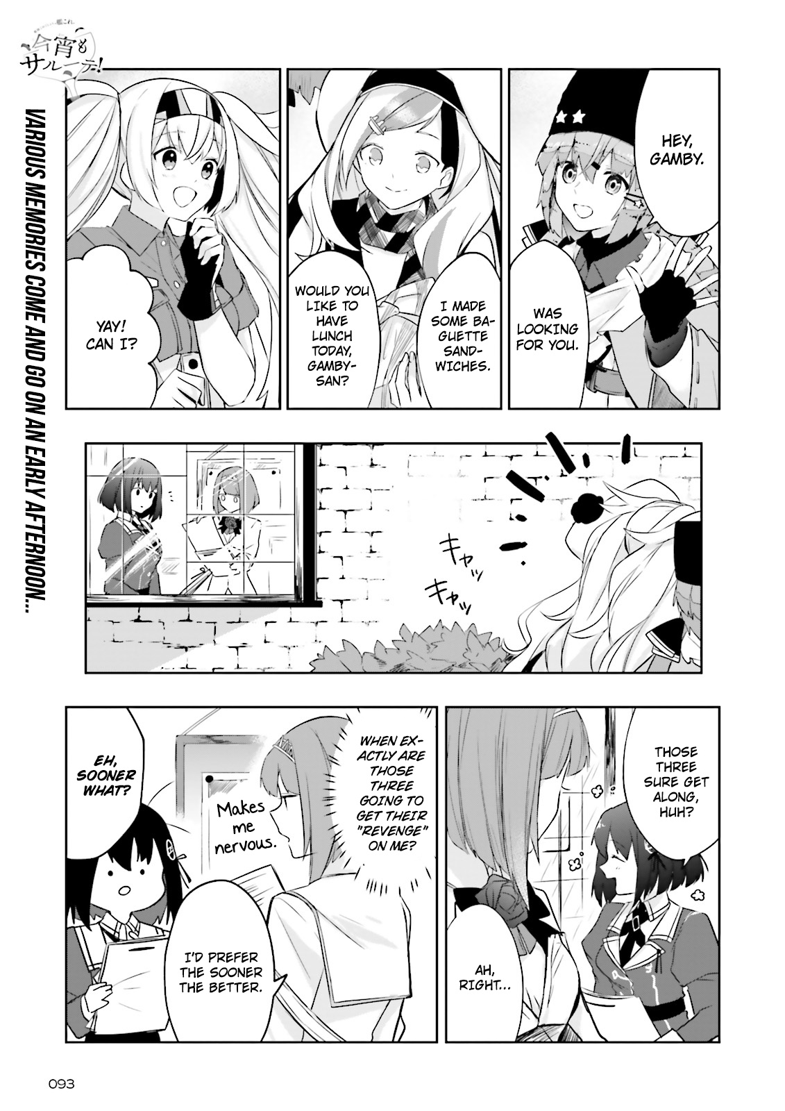 Kantai Collection -Kancolle- Tonight, Another "Salute"! - Chapter 6