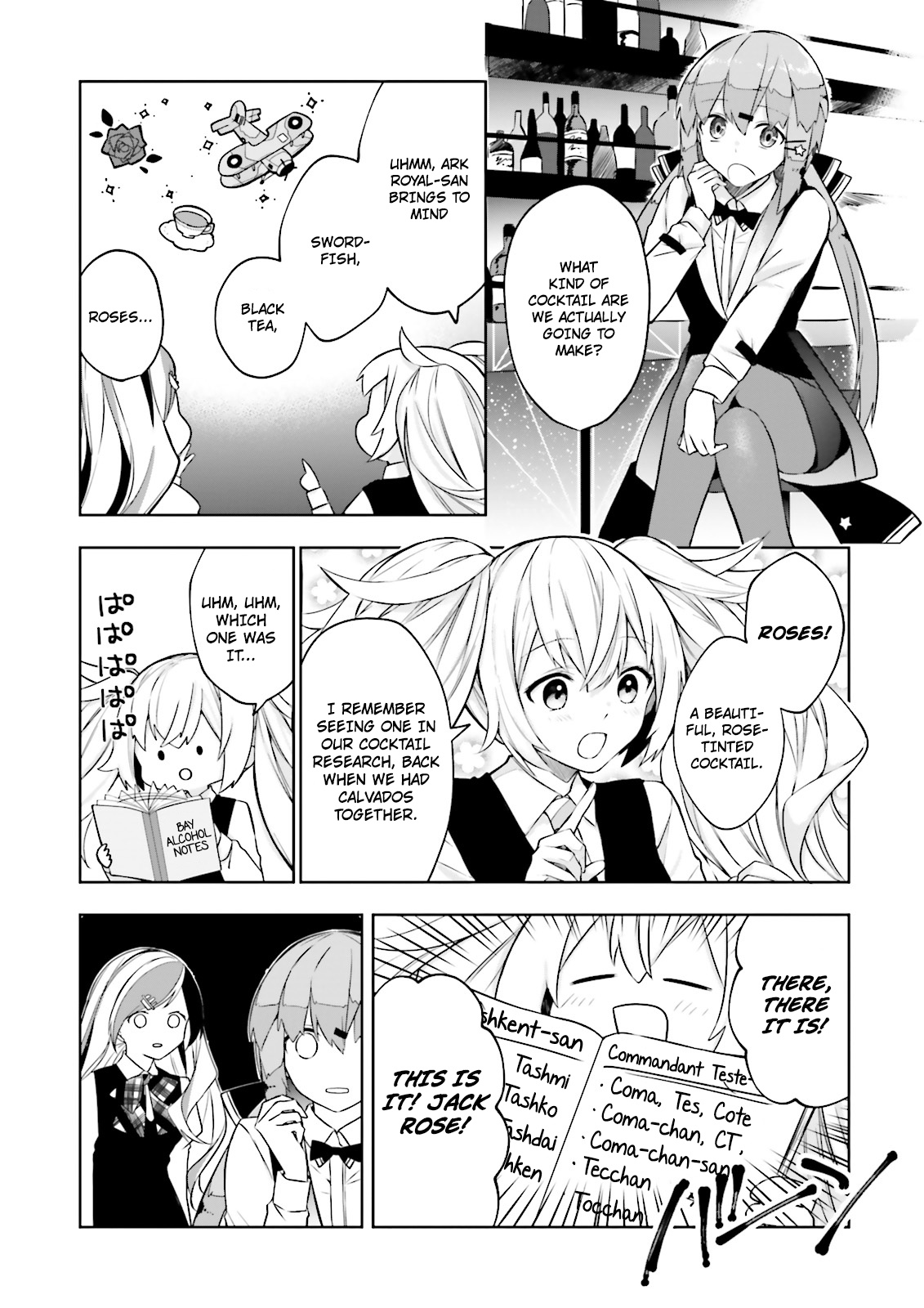 Kantai Collection -Kancolle- Tonight, Another "Salute"! - Chapter 6