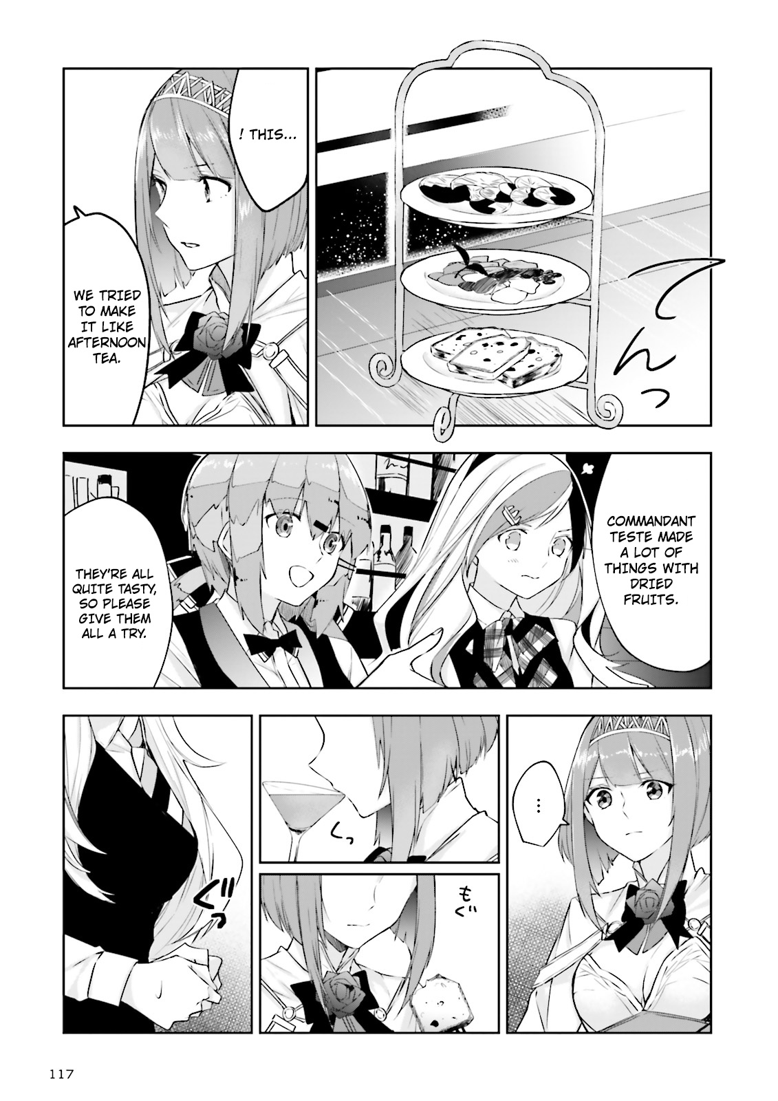 Kantai Collection -Kancolle- Tonight, Another "Salute"! - Chapter 6