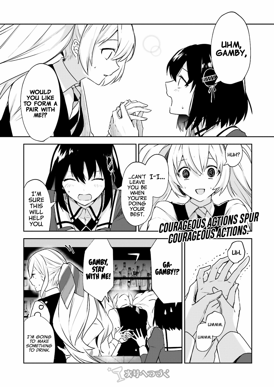 Kantai Collection -Kancolle- Tonight, Another "Salute"! - Vol.3 Chapter 16