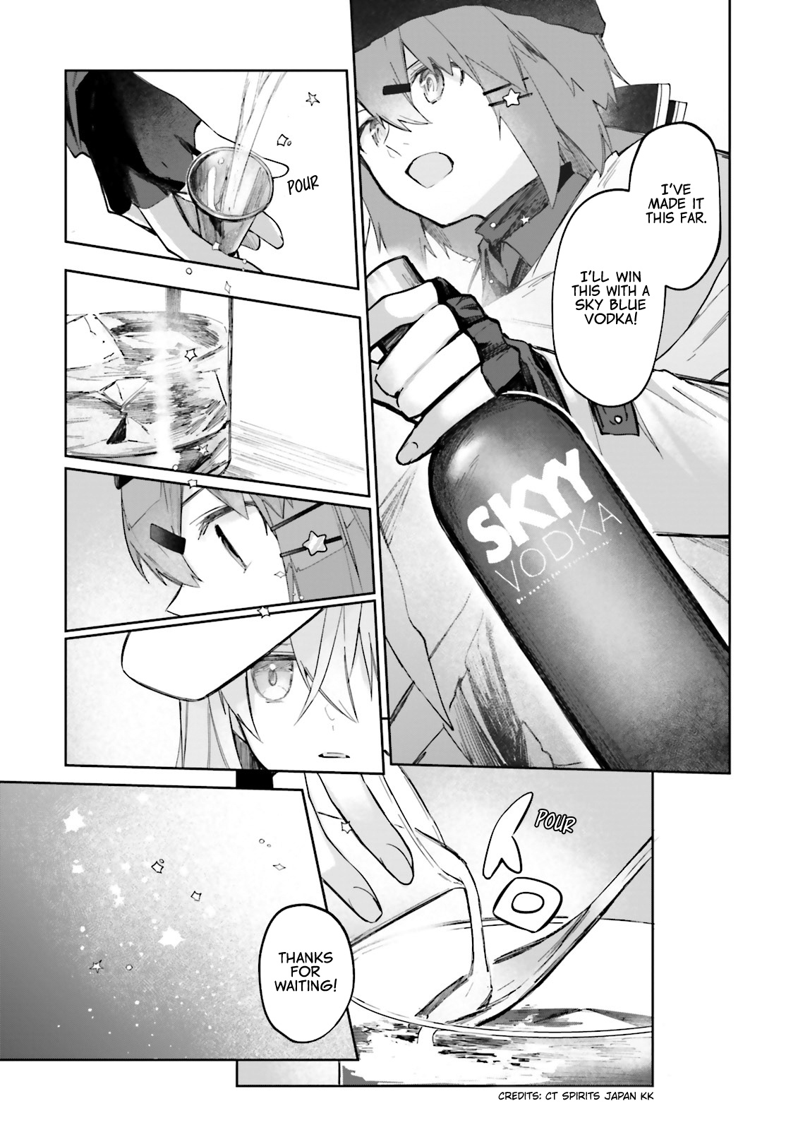 Kantai Collection -Kancolle- Tonight, Another "Salute"! - Vol.4 Chapter 23