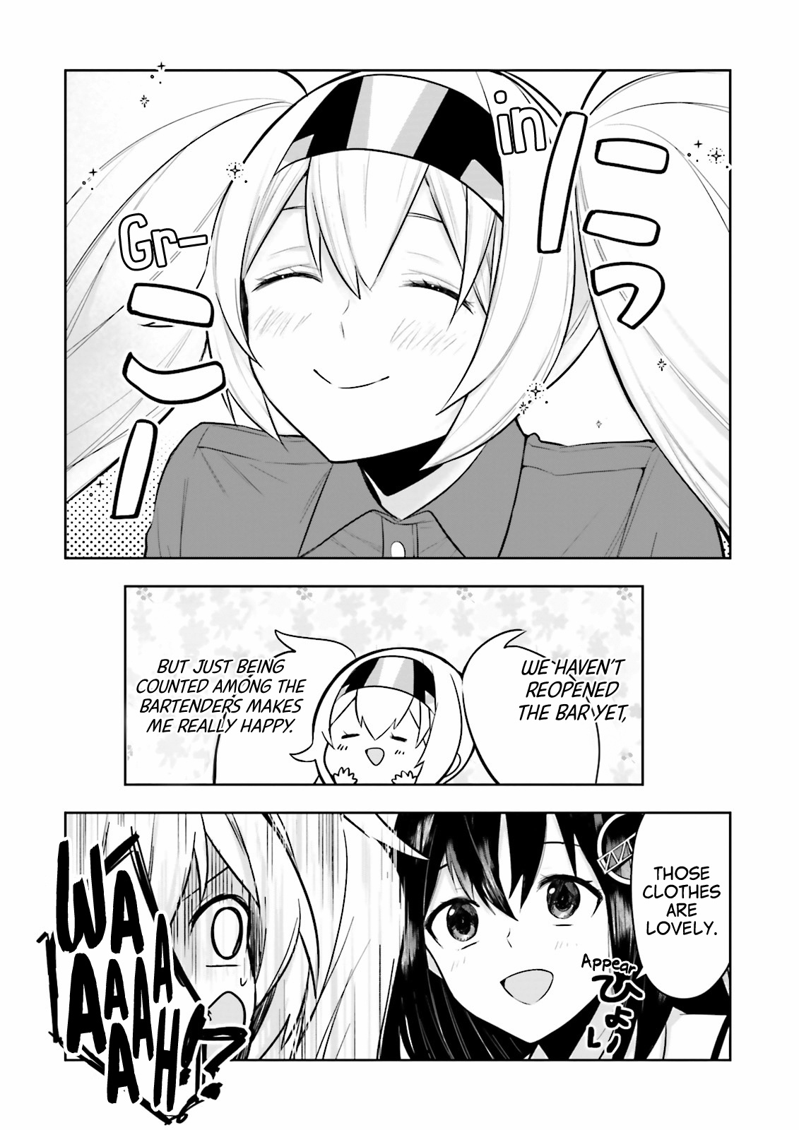 Kantai Collection -Kancolle- Tonight, Another "Salute"! - Vol.3 Chapter 19