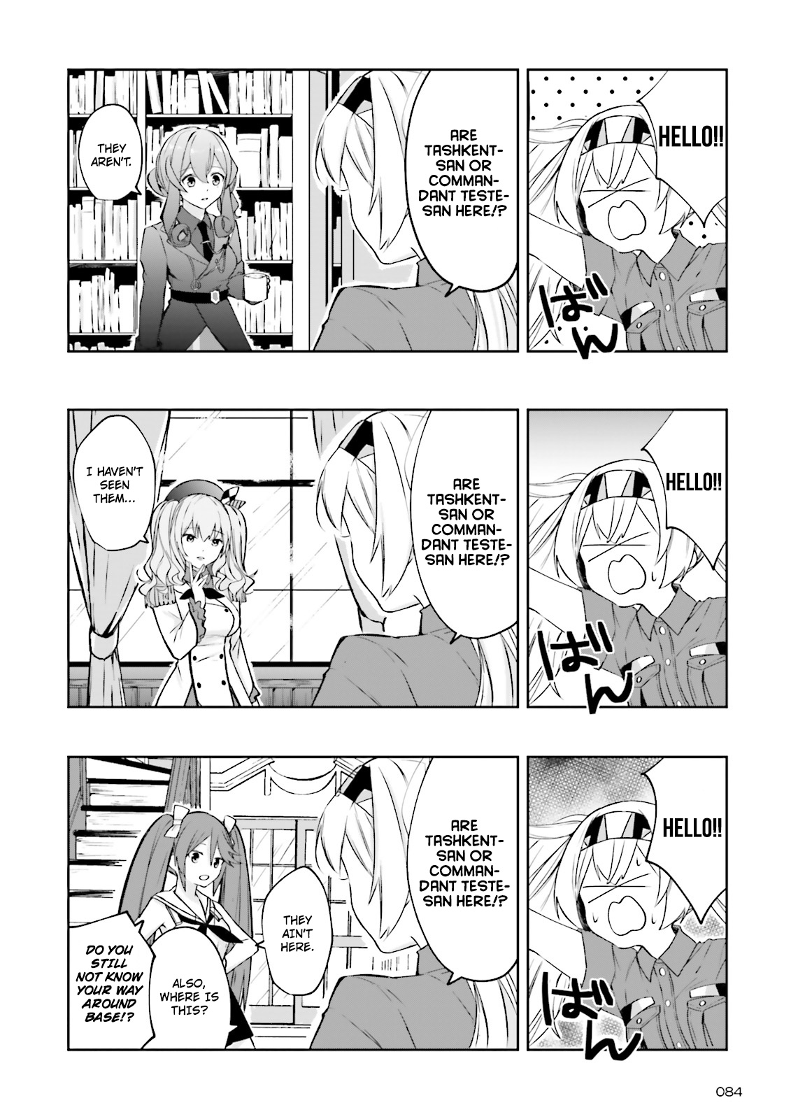 Kantai Collection -Kancolle- Tonight, Another "Salute"! - Chapter 5