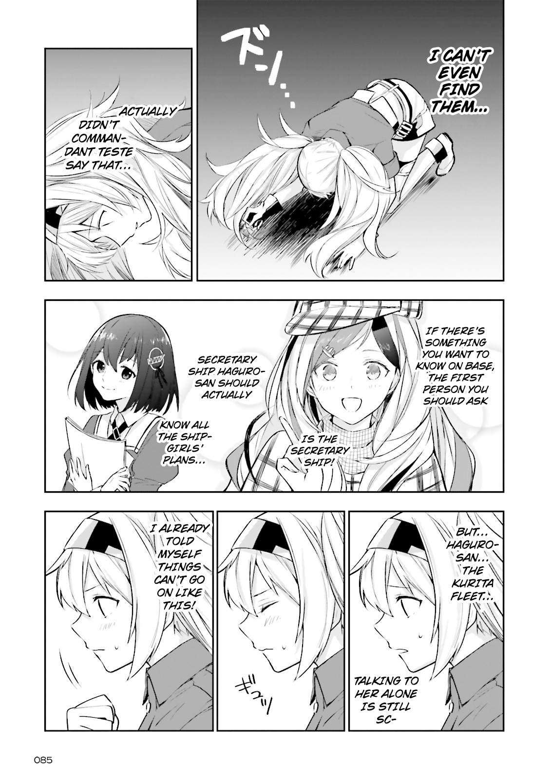 Kantai Collection -Kancolle- Tonight, Another "Salute"! - Chapter 5