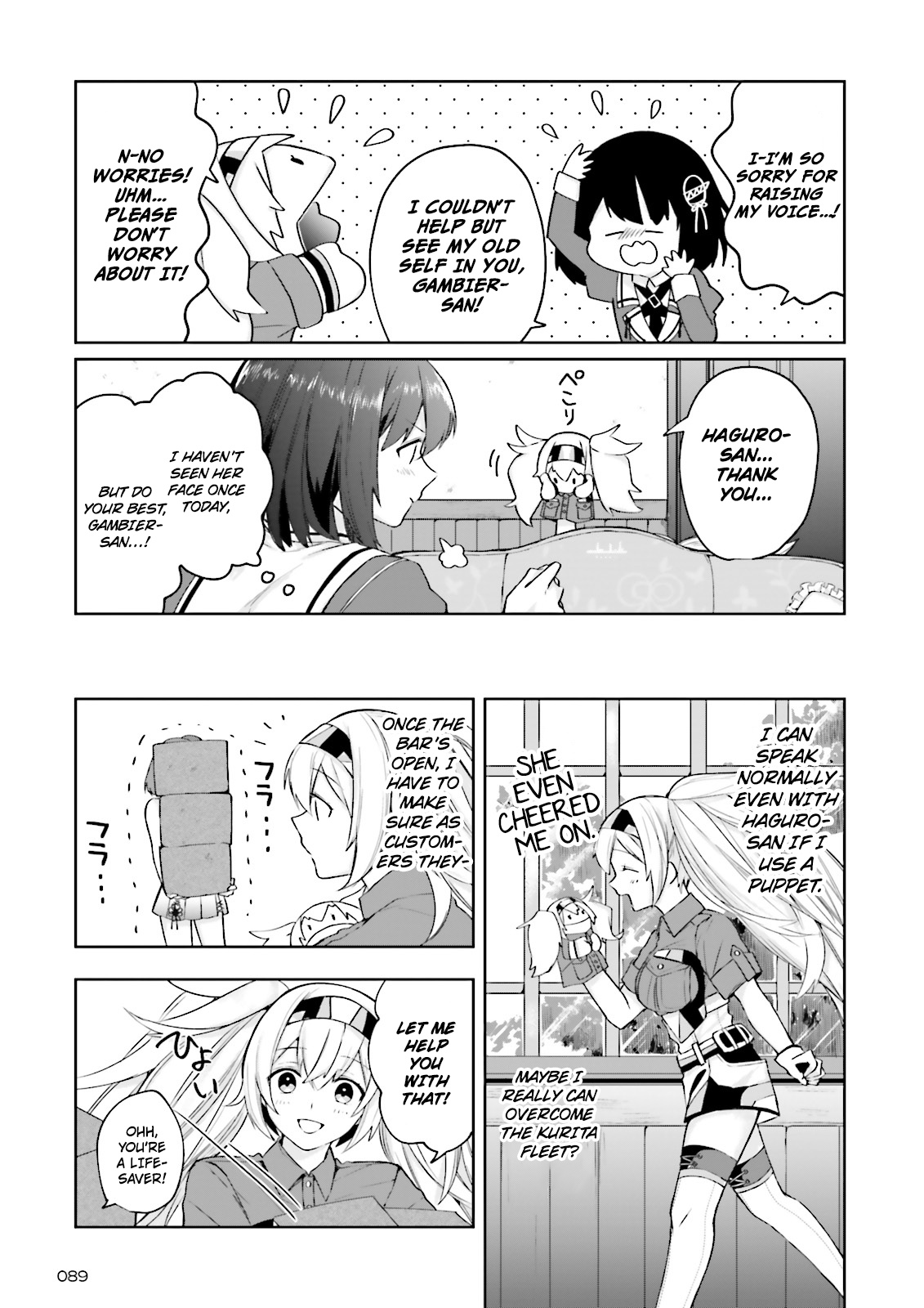 Kantai Collection -Kancolle- Tonight, Another "Salute"! - Chapter 5