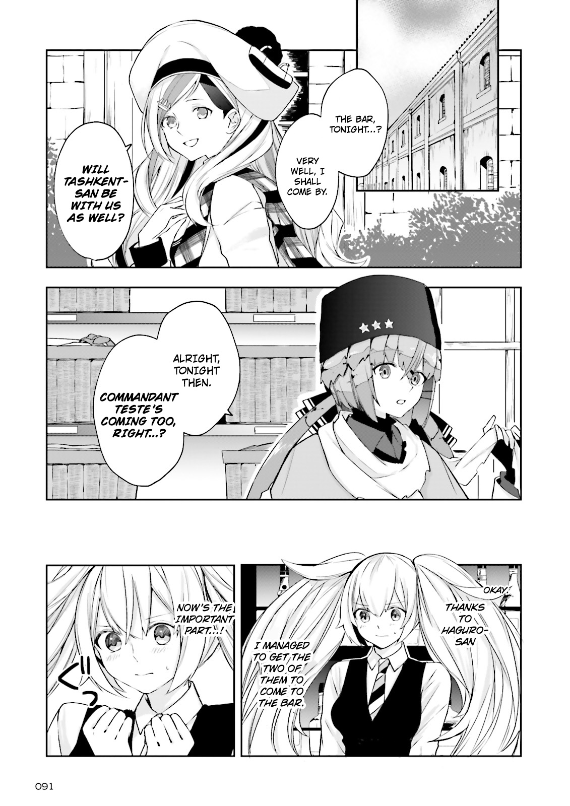 Kantai Collection -Kancolle- Tonight, Another "Salute"! - Chapter 5