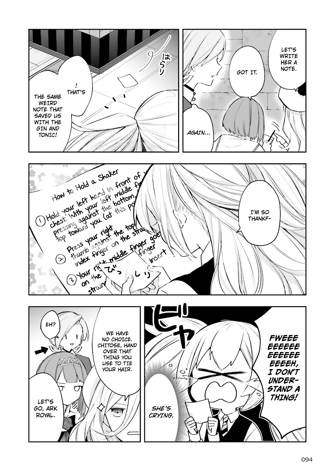 Kantai Collection -Kancolle- Tonight, Another "Salute"! - Chapter 5