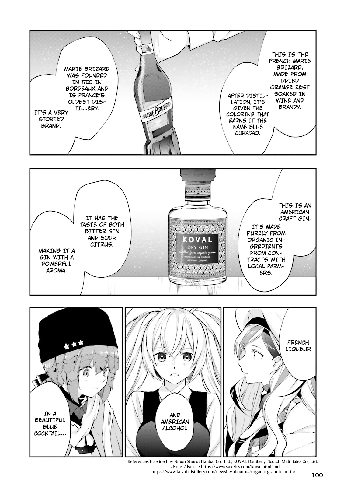 Kantai Collection -Kancolle- Tonight, Another "Salute"! - Chapter 5