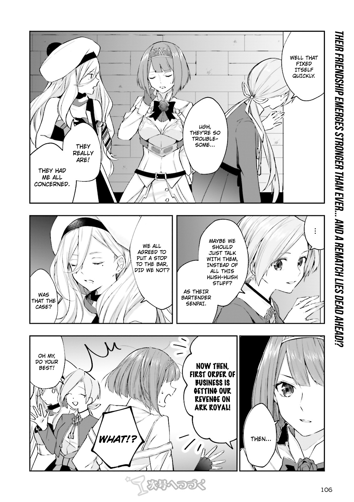 Kantai Collection -Kancolle- Tonight, Another "Salute"! - Chapter 5