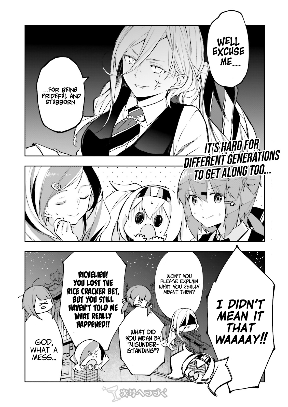 Kantai Collection -Kancolle- Tonight, Another "Salute"! - Vol.2 Chapter 12