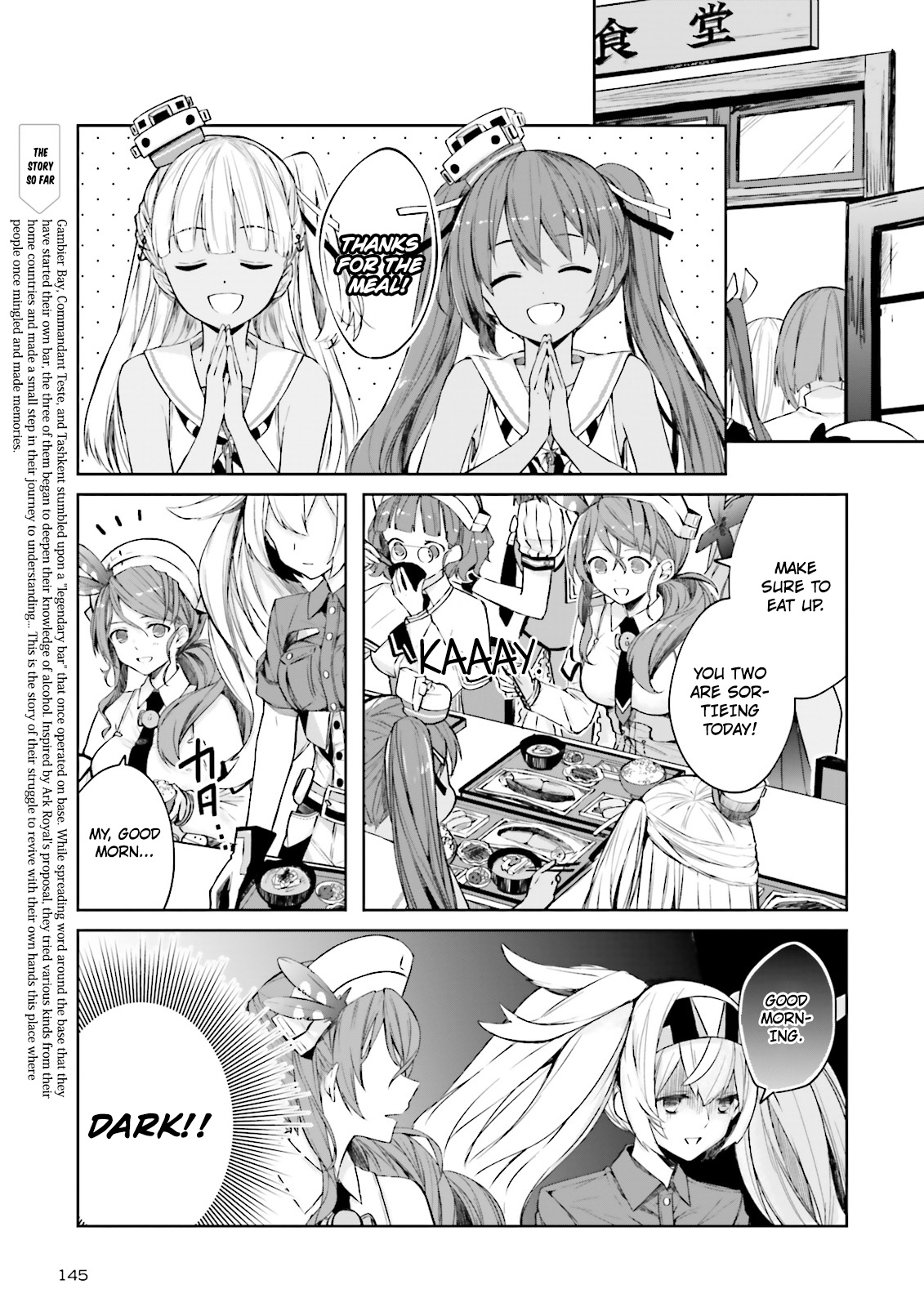 Kantai Collection -Kancolle- Tonight, Another "Salute"! - Chapter 4