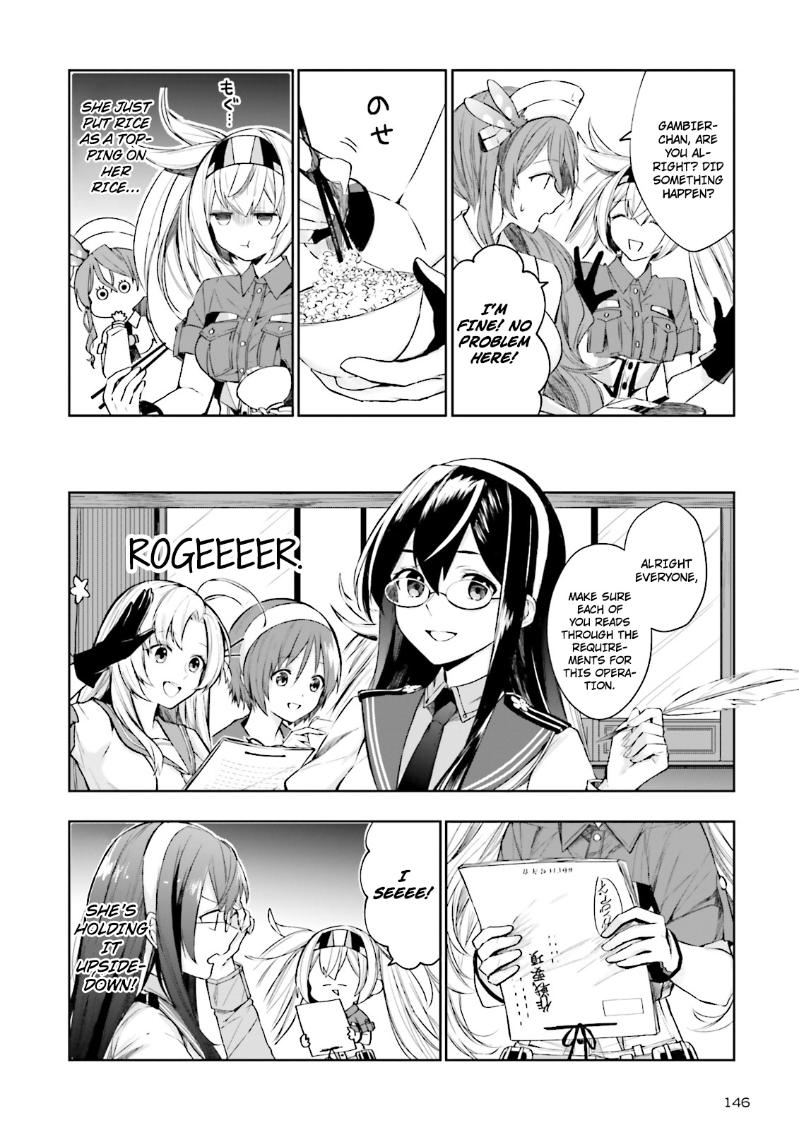 Kantai Collection -Kancolle- Tonight, Another "Salute"! - Chapter 4