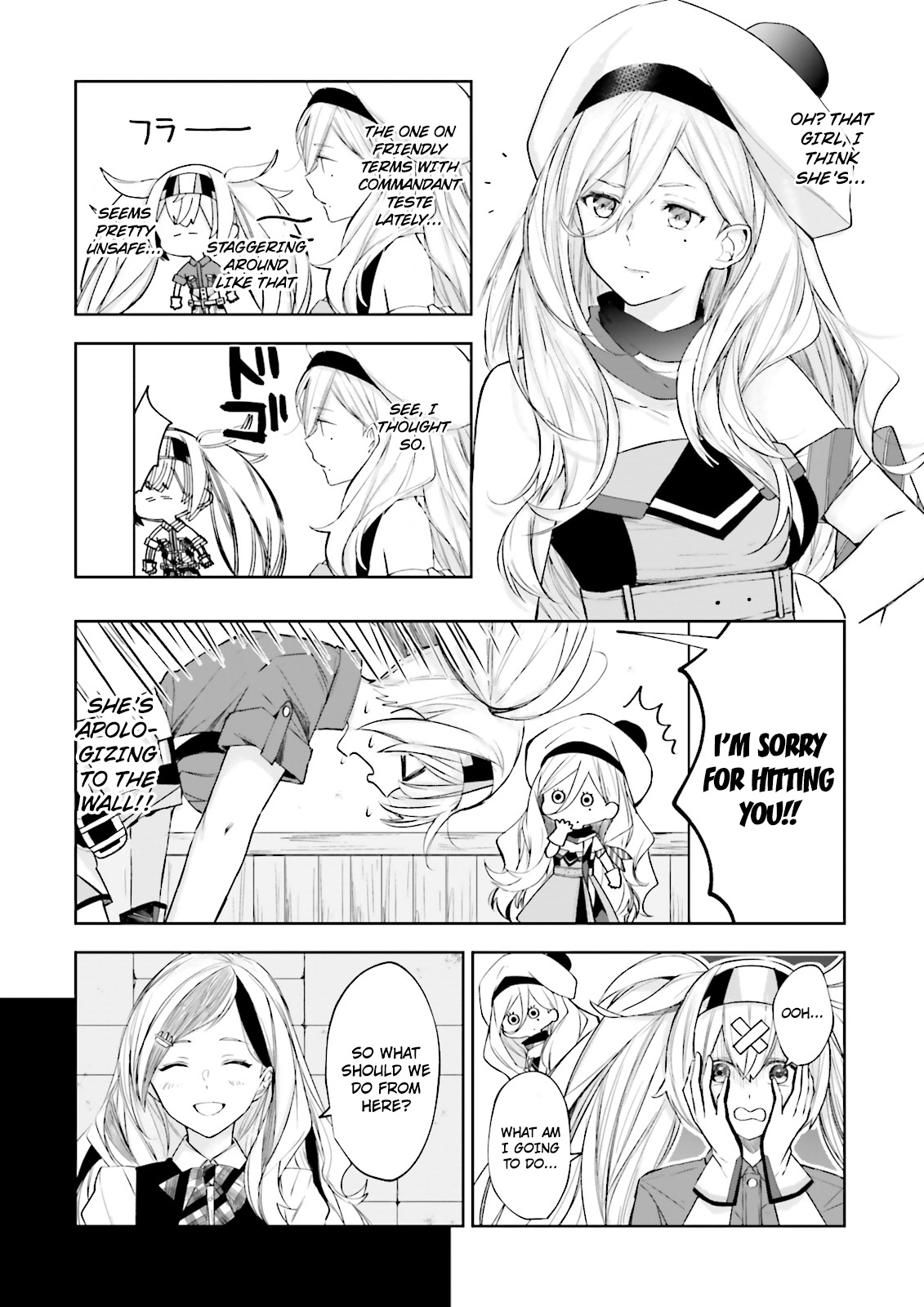 Kantai Collection -Kancolle- Tonight, Another "Salute"! - Chapter 4