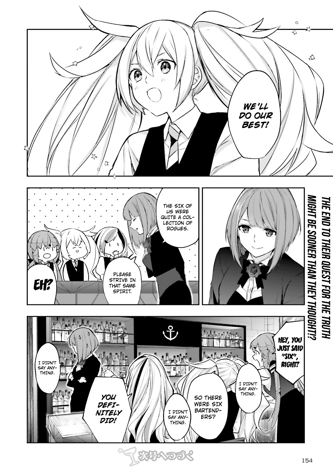 Kantai Collection -Kancolle- Tonight, Another "Salute"! - Chapter 7