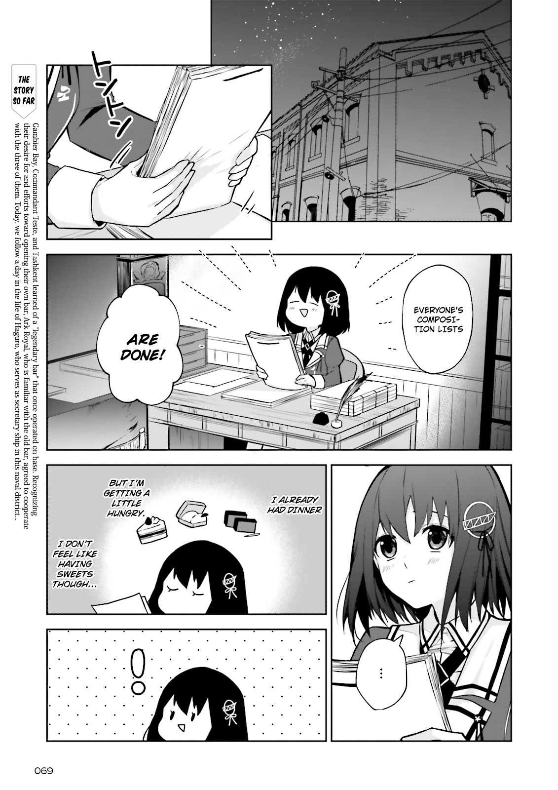 Kantai Collection -Kancolle- Tonight, Another "Salute"! - Chapter 6.5