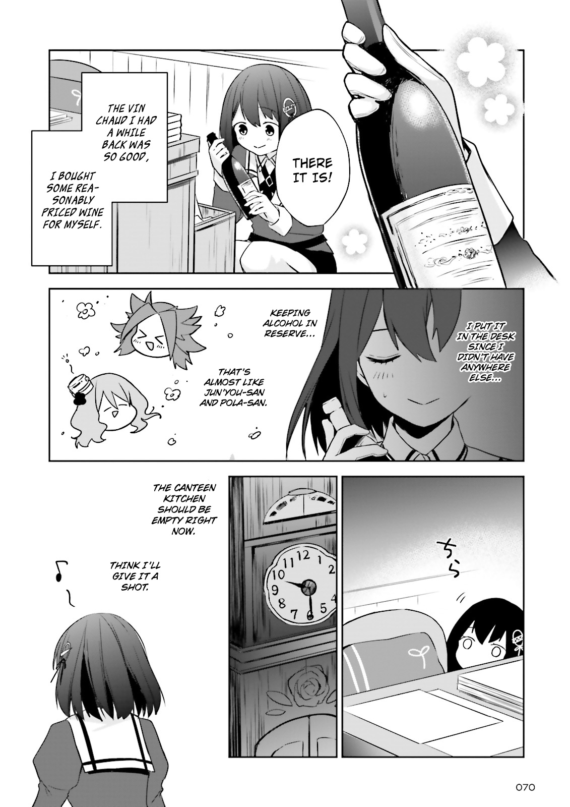 Kantai Collection -Kancolle- Tonight, Another "Salute"! - Chapter 6.5