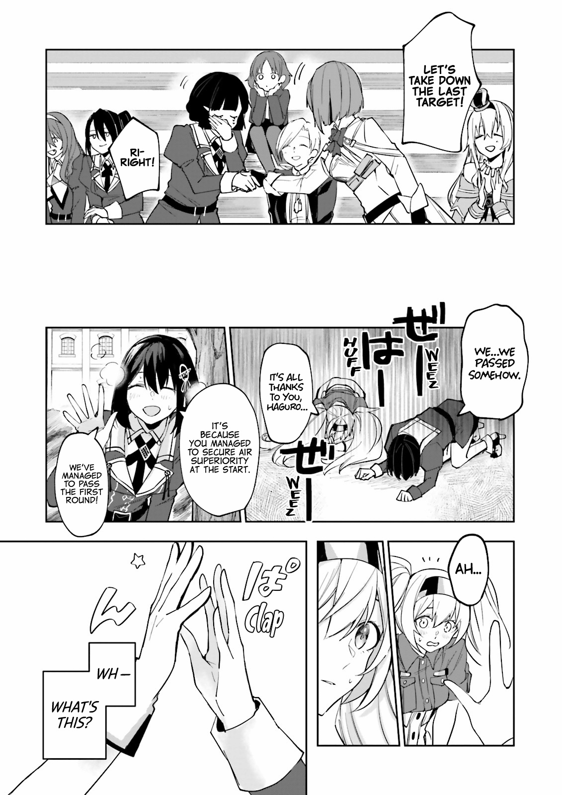 Kantai Collection -Kancolle- Tonight, Another "Salute"! - Vol.3 Chapter 20