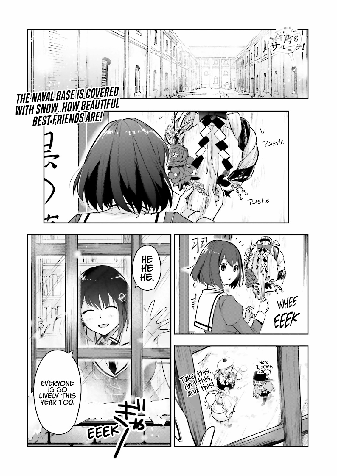 Kantai Collection -Kancolle- Tonight, Another "Salute"! - Vol.2 Chapter 13