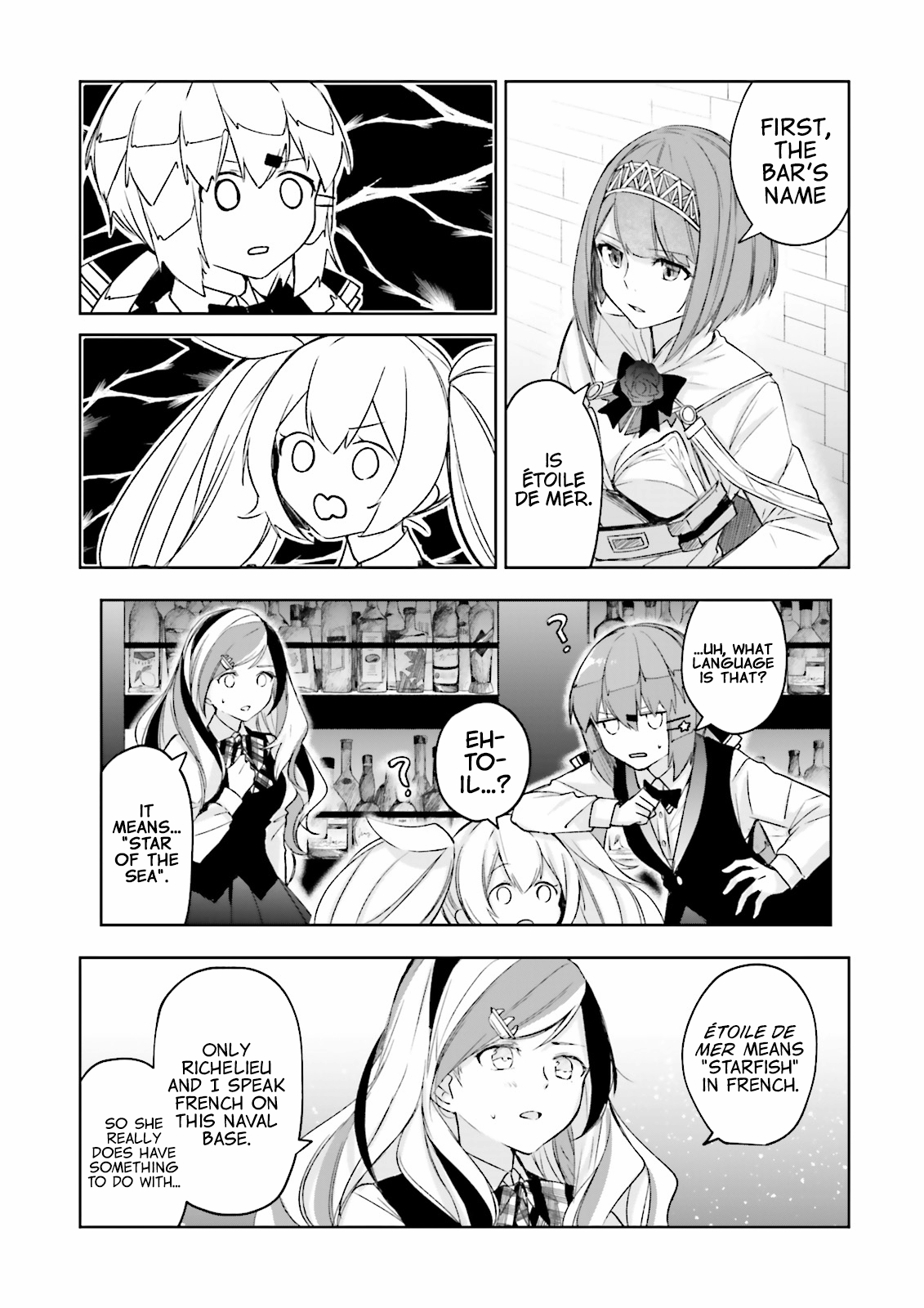 Kantai Collection -Kancolle- Tonight, Another "Salute"! - Vol.2 Chapter 11