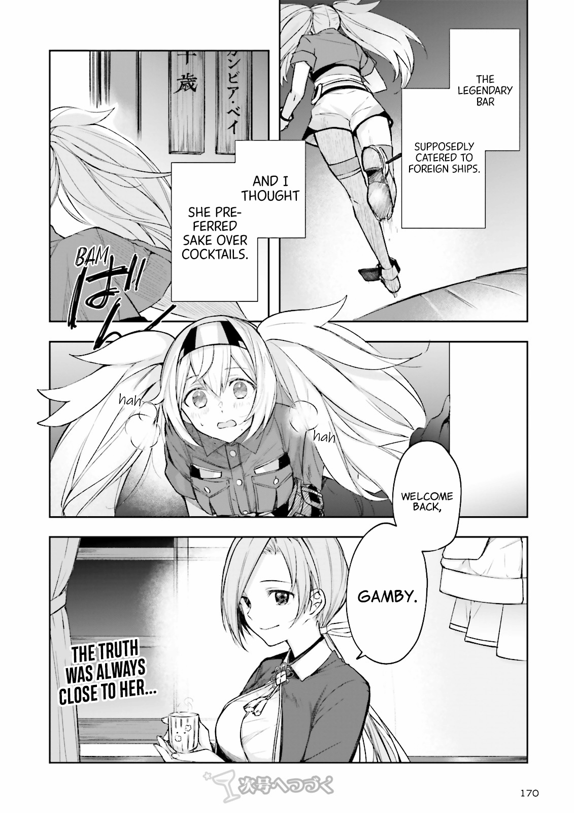 Kantai Collection -Kancolle- Tonight, Another "Salute"! - Vol.2 Chapter 11