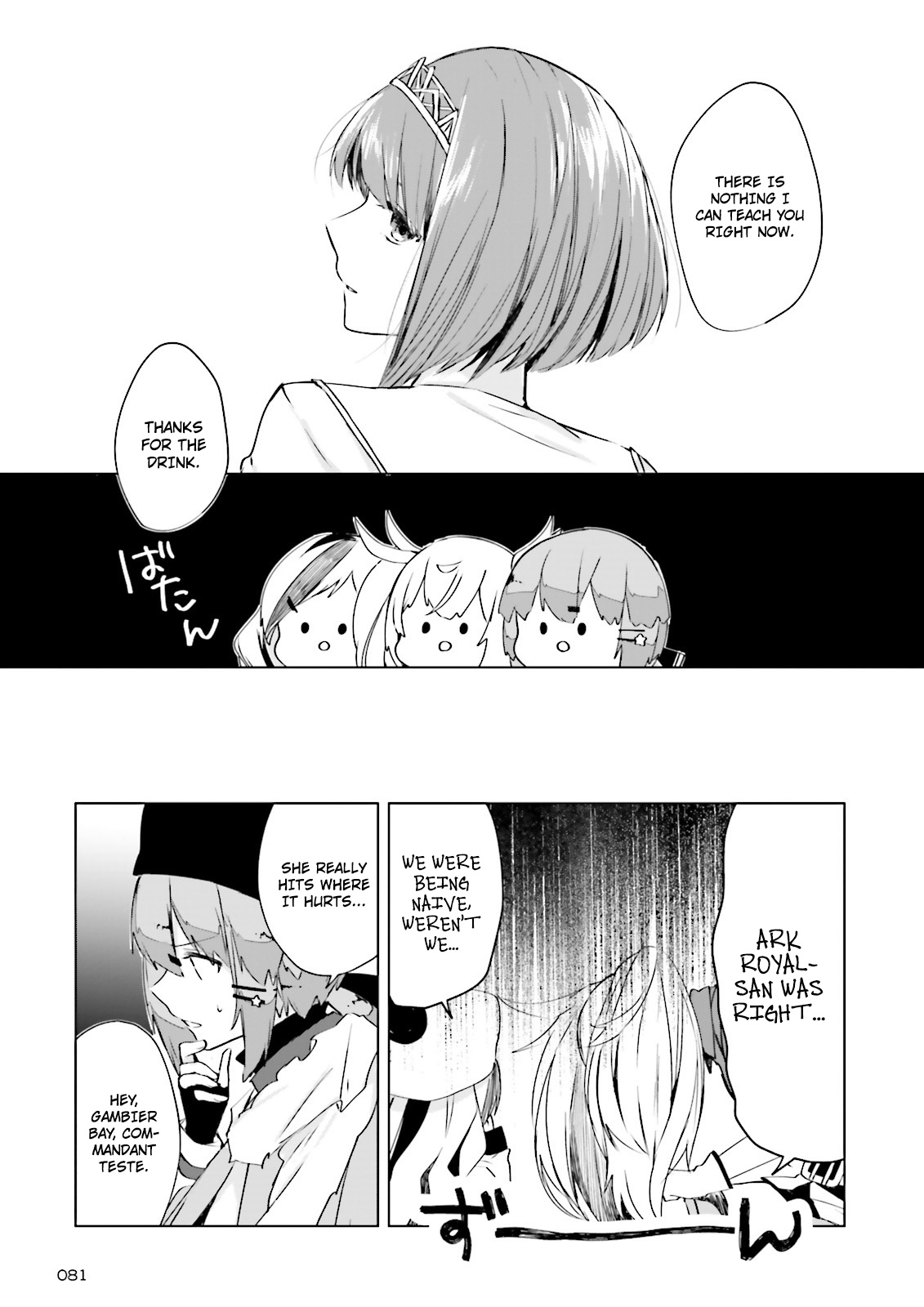 Kantai Collection -Kancolle- Tonight, Another "Salute"! - Chapter 3