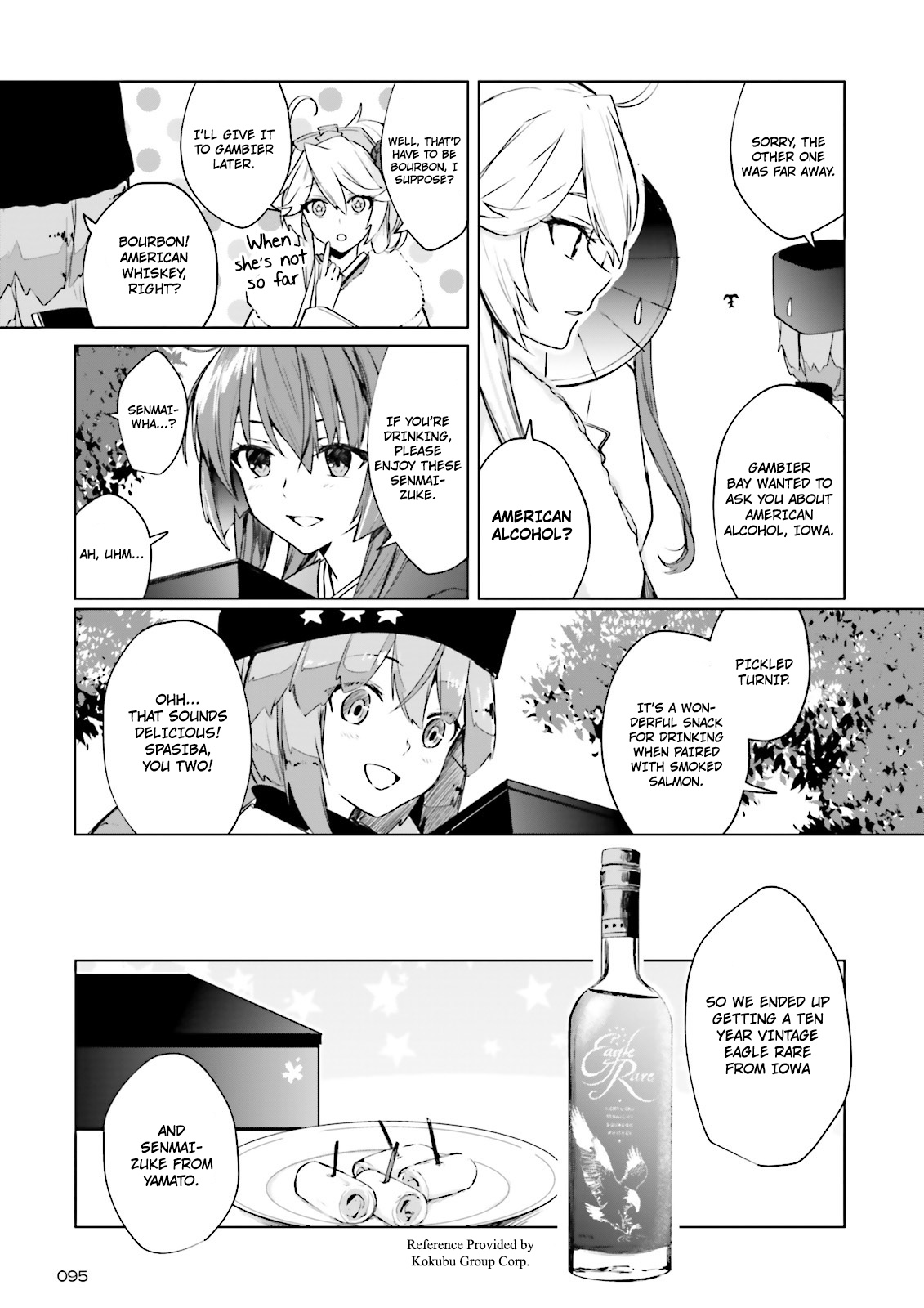 Kantai Collection -Kancolle- Tonight, Another "Salute"! - Chapter 3