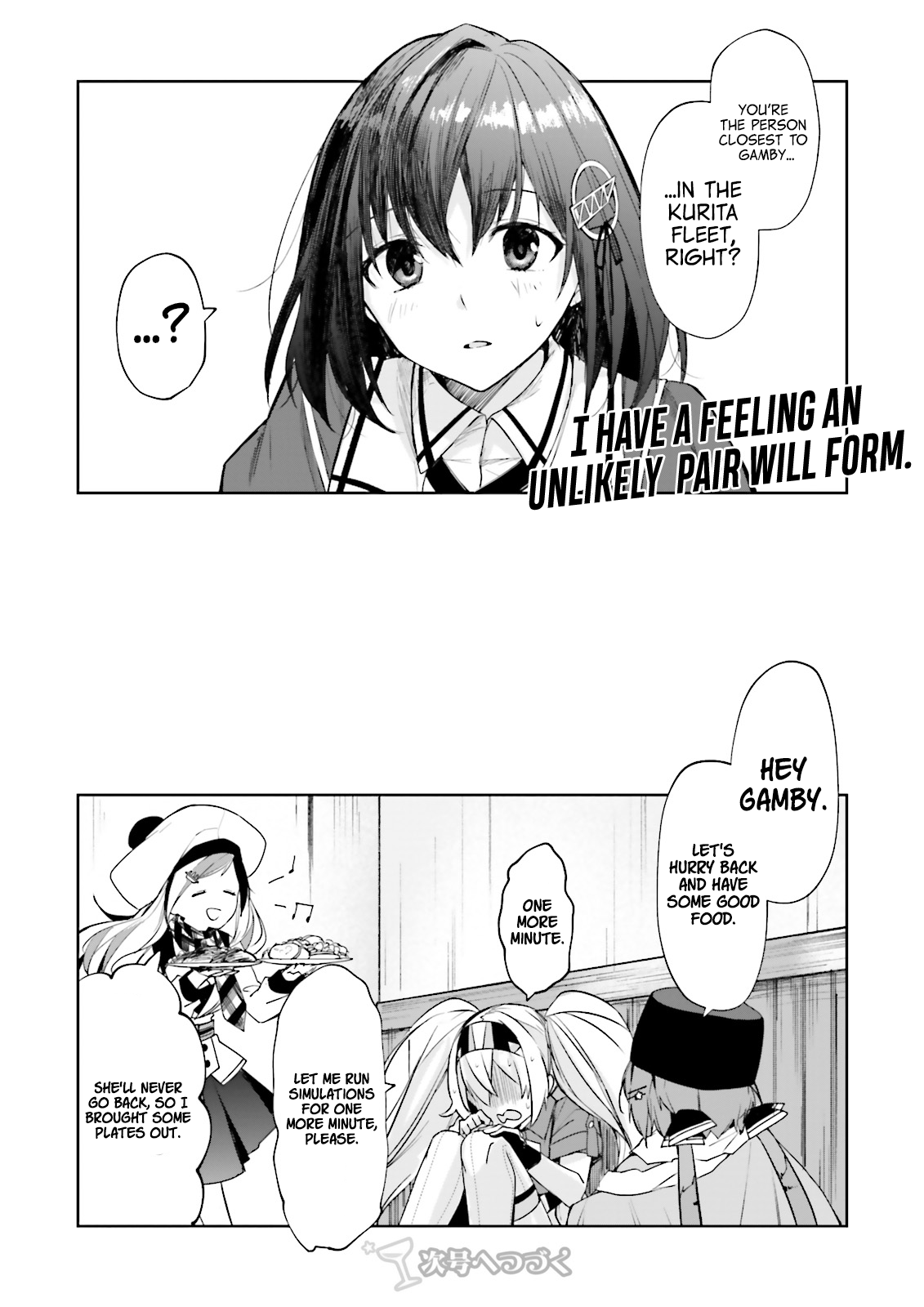 Kantai Collection -Kancolle- Tonight, Another "Salute"! - Vol.3 Chapter 15