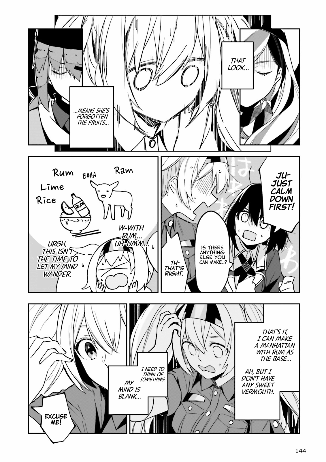 Kantai Collection -Kancolle- Tonight, Another "Salute"! - Vol.3 Chapter 21