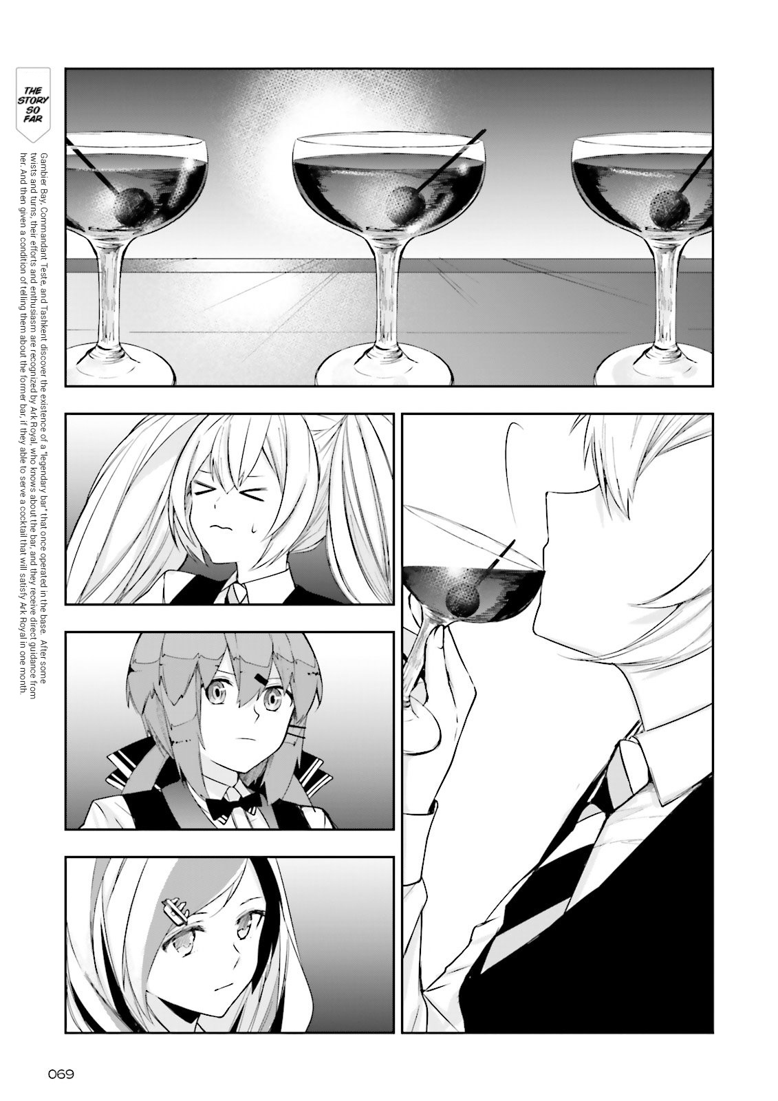 Kantai Collection -Kancolle- Tonight, Another "Salute"! - Chapter 8