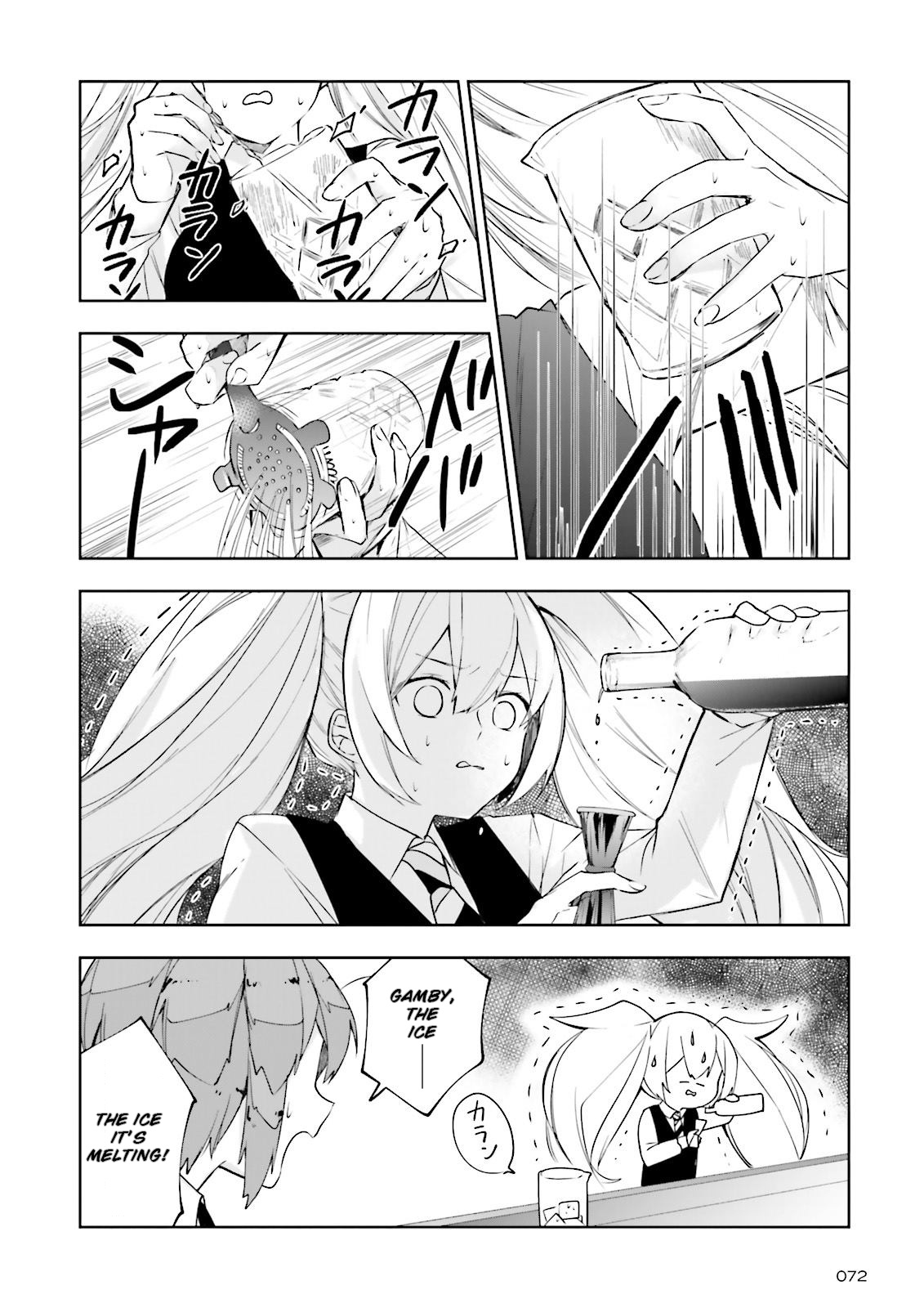 Kantai Collection -Kancolle- Tonight, Another "Salute"! - Chapter 8