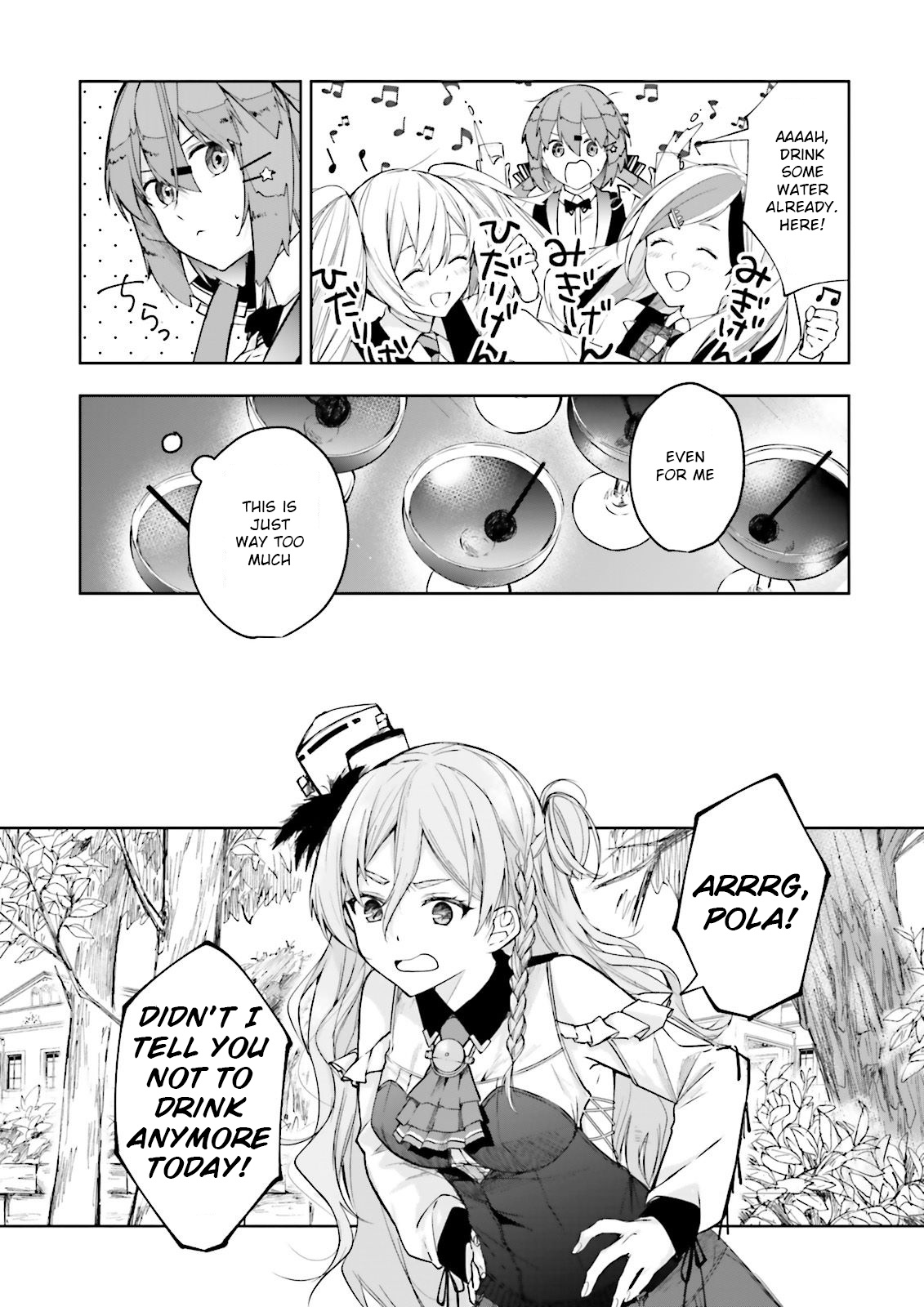 Kantai Collection -Kancolle- Tonight, Another "Salute"! - Chapter 8