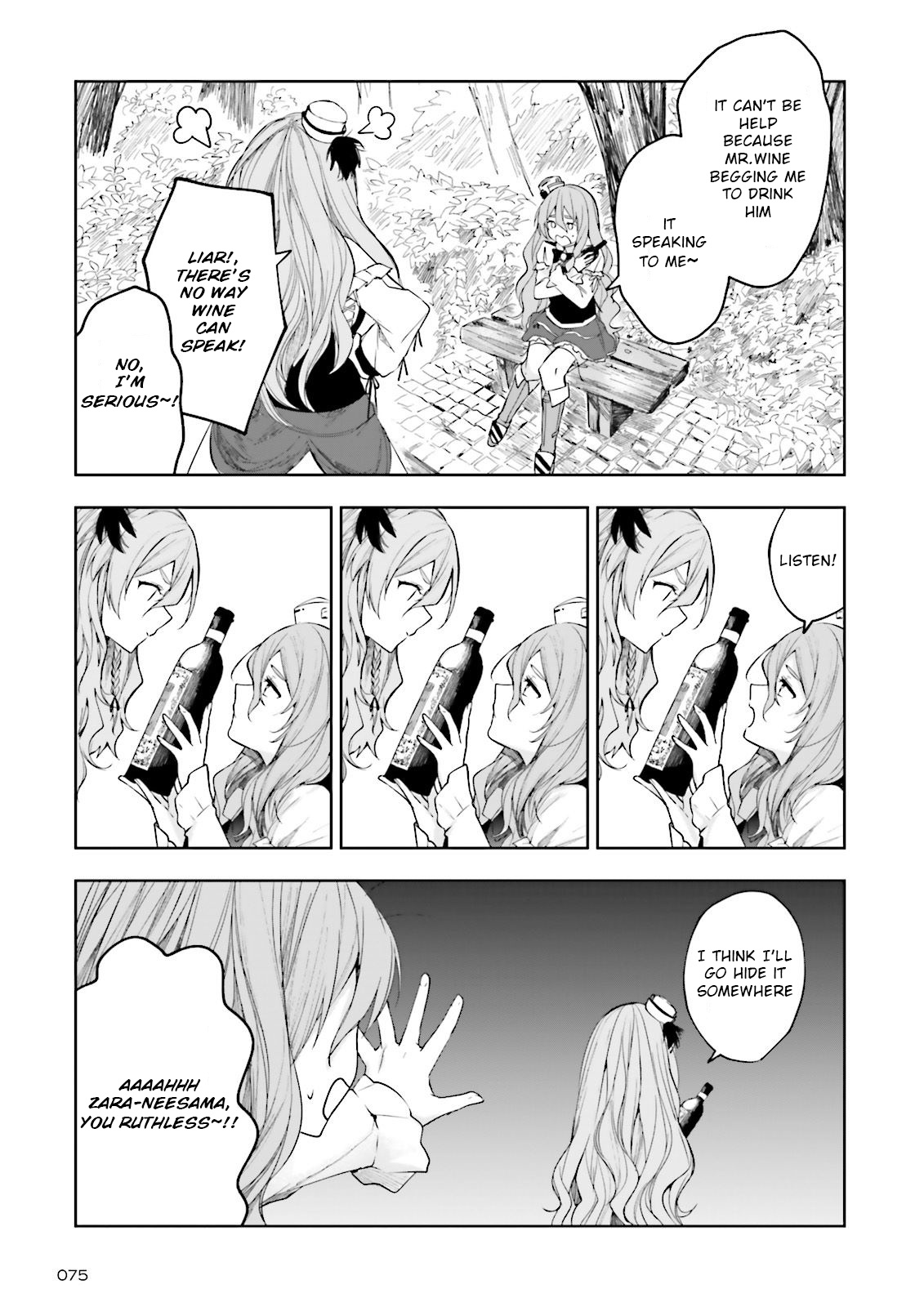 Kantai Collection -Kancolle- Tonight, Another "Salute"! - Chapter 8