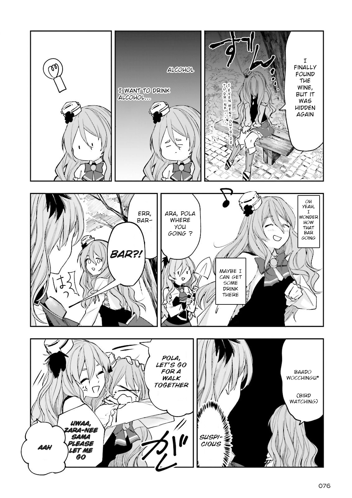 Kantai Collection -Kancolle- Tonight, Another "Salute"! - Chapter 8