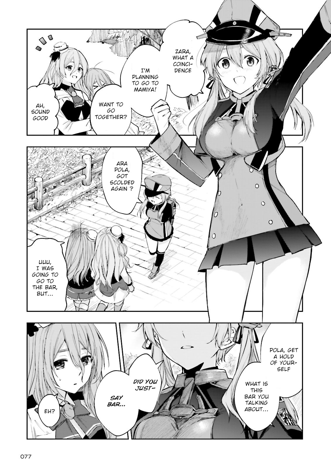 Kantai Collection -Kancolle- Tonight, Another "Salute"! - Chapter 8