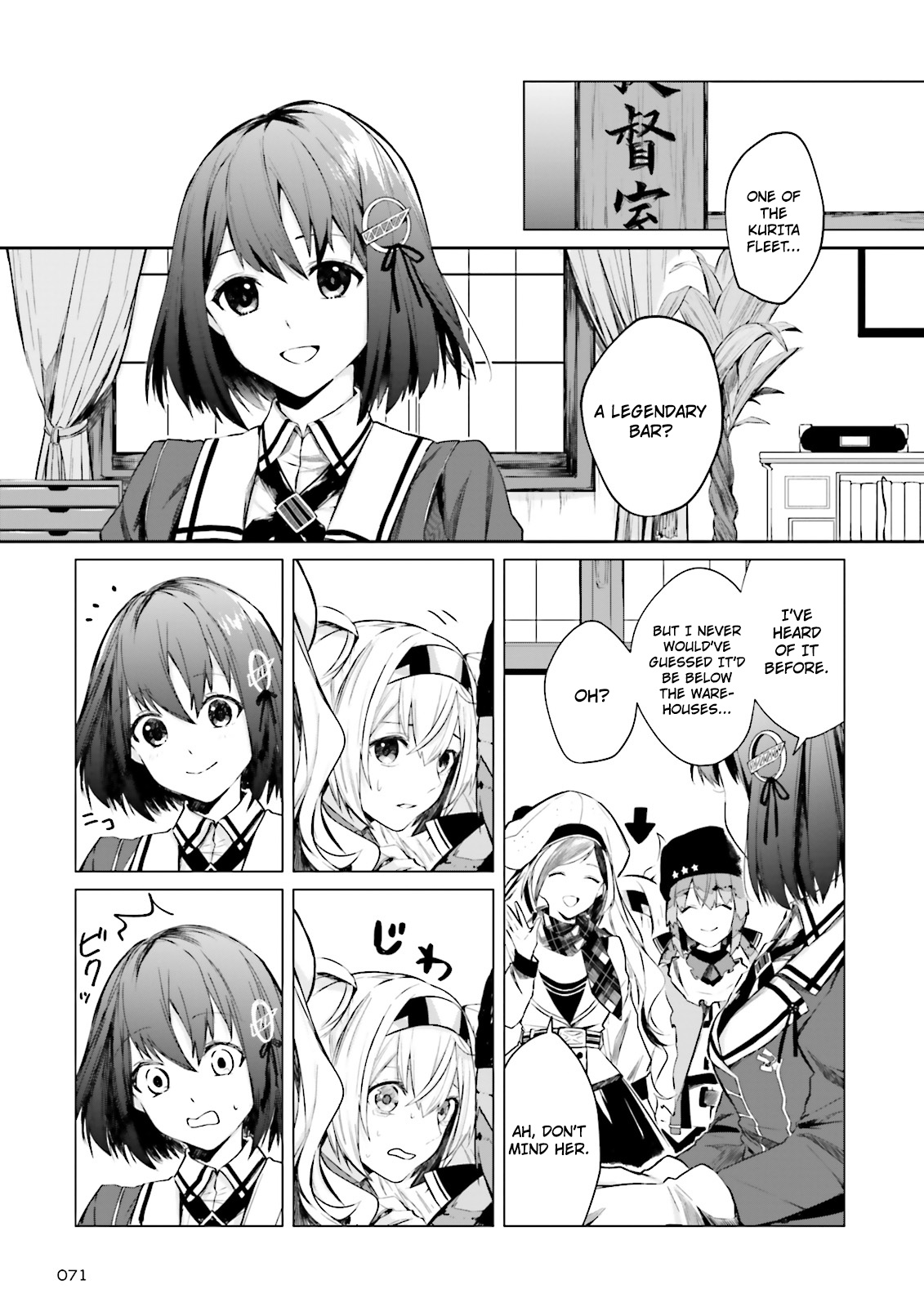 Kantai Collection -Kancolle- Tonight, Another "Salute"! - Chapter 2