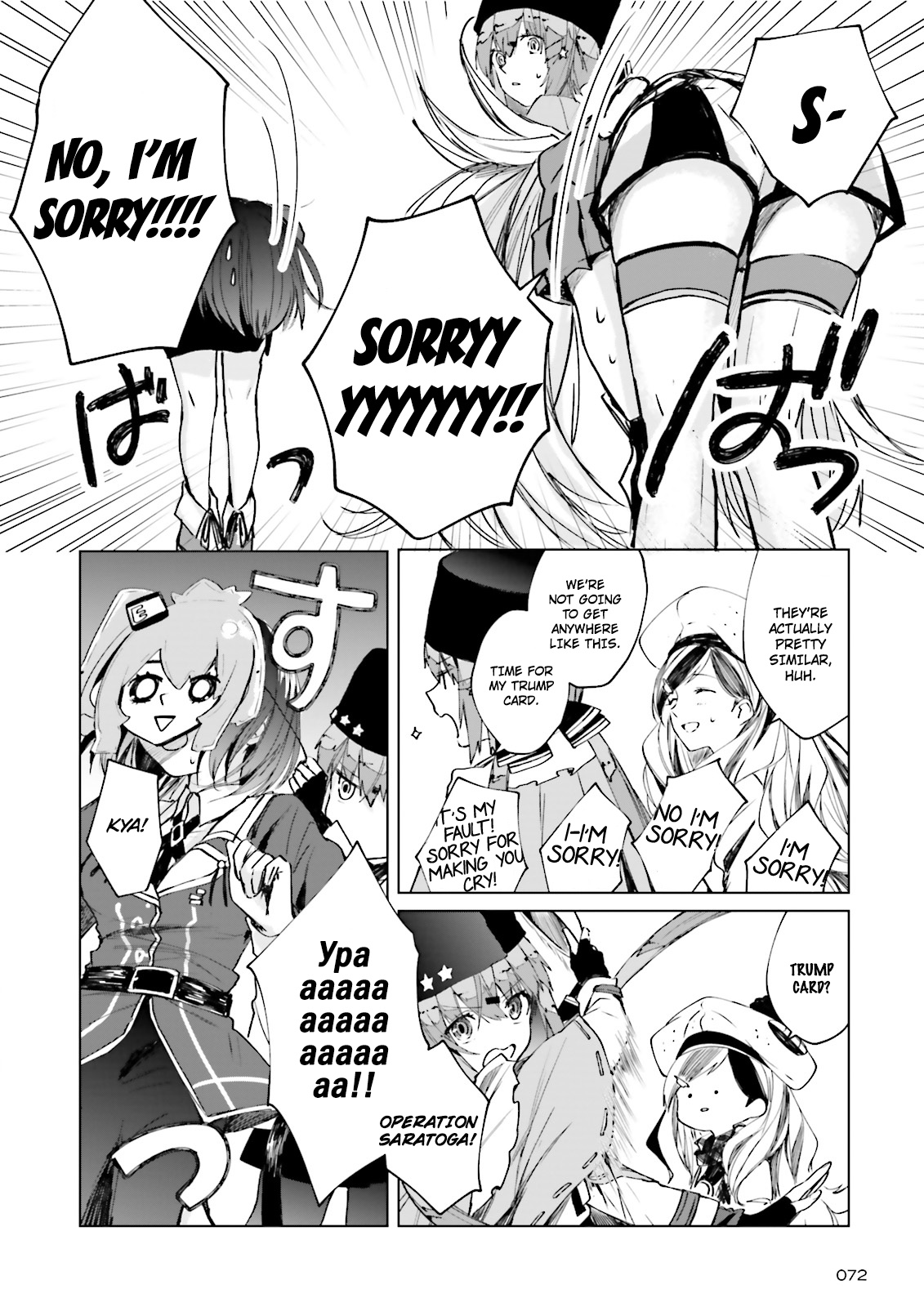 Kantai Collection -Kancolle- Tonight, Another "Salute"! - Chapter 2