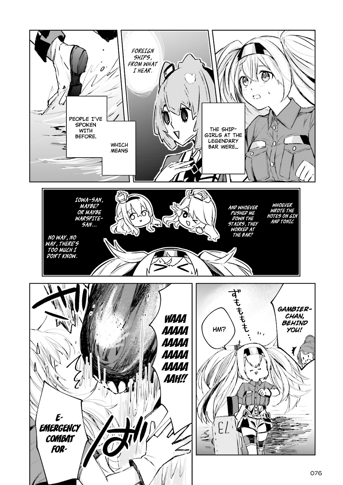 Kantai Collection -Kancolle- Tonight, Another "Salute"! - Chapter 2