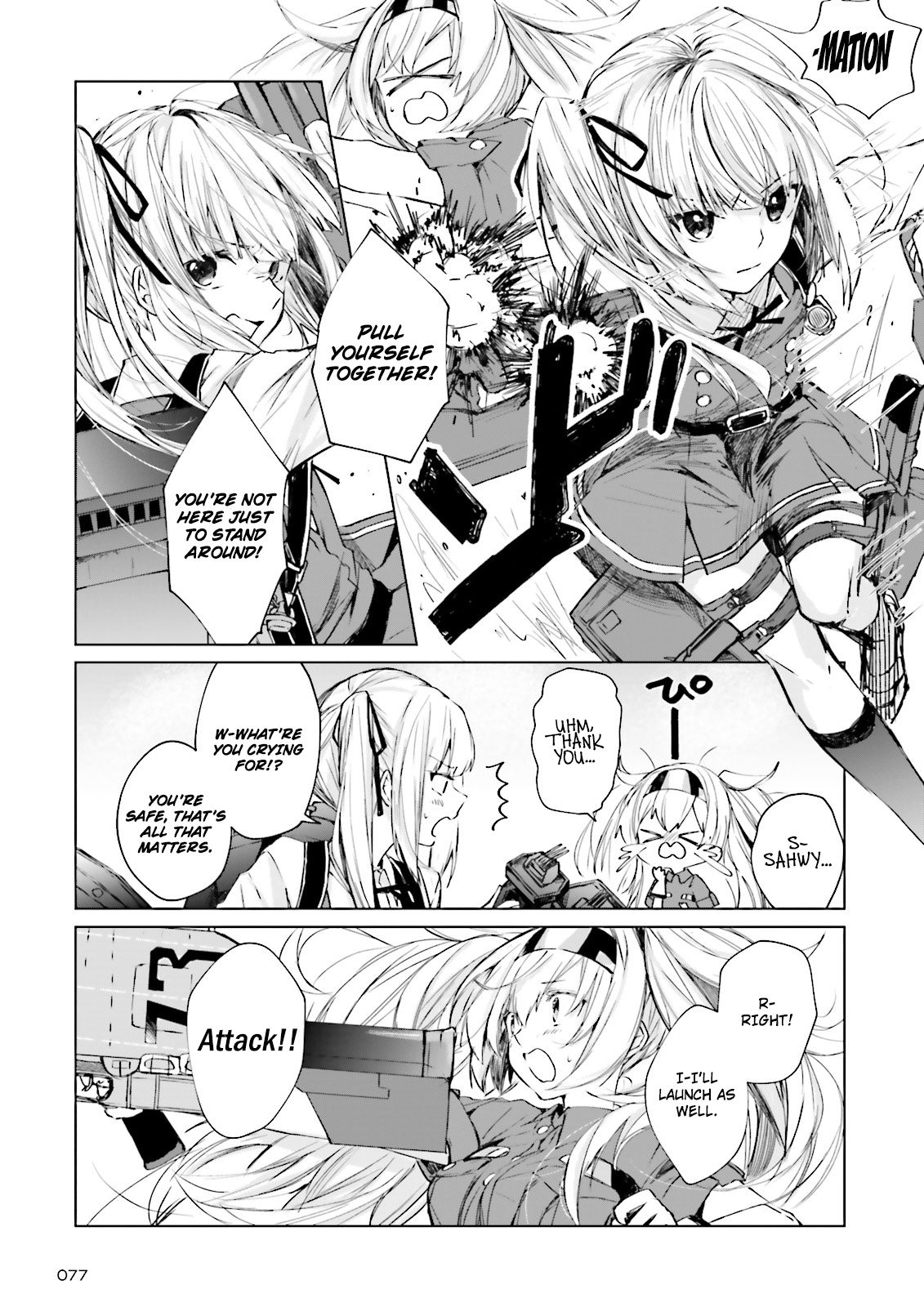 Kantai Collection -Kancolle- Tonight, Another "Salute"! - Chapter 2